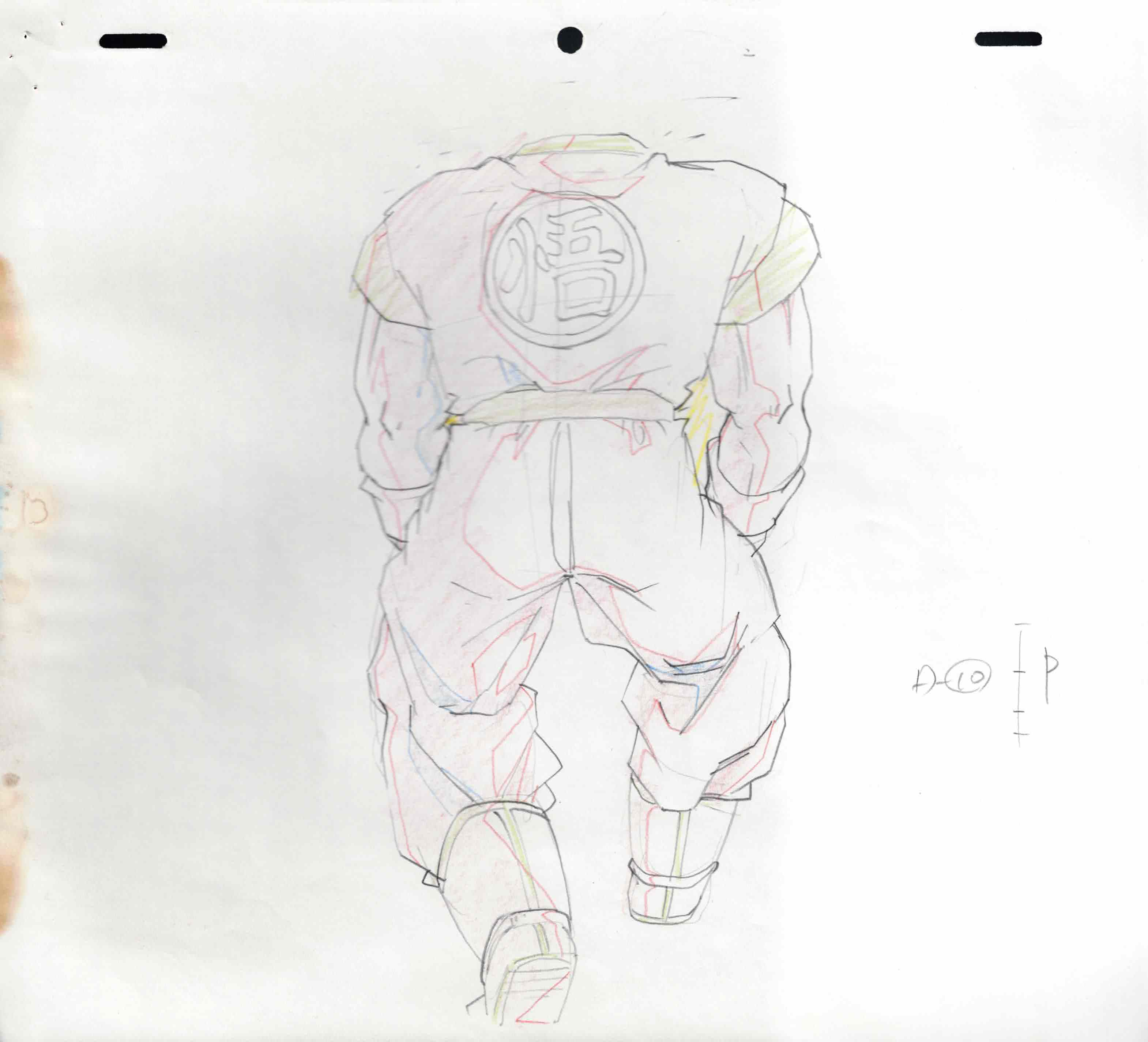 Dragon Ball Z Original Drawing (Son Goku) 4 Page Set