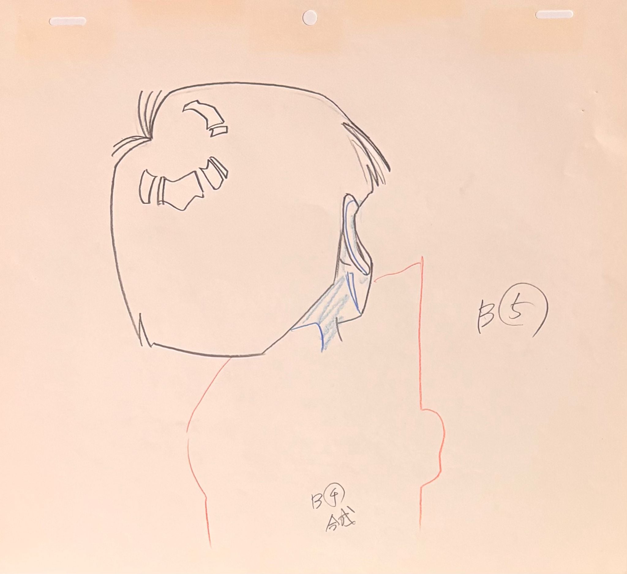 Dragon Ball Z Original Drawing (Son Gohan) 4-page set