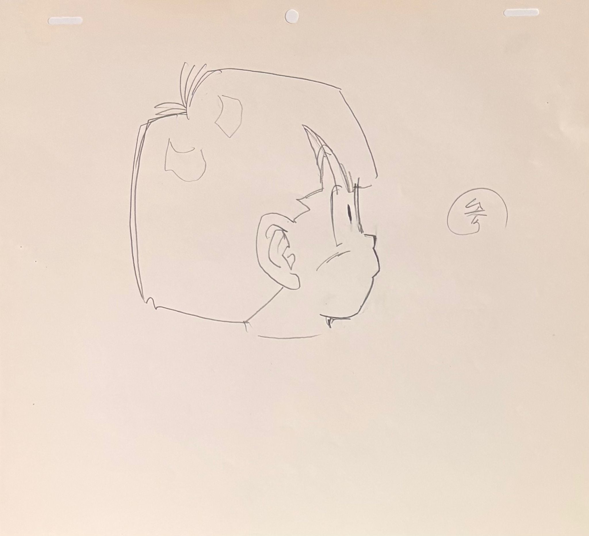 Dragon Ball Z Original Drawing (Son Gohan) 4-page set