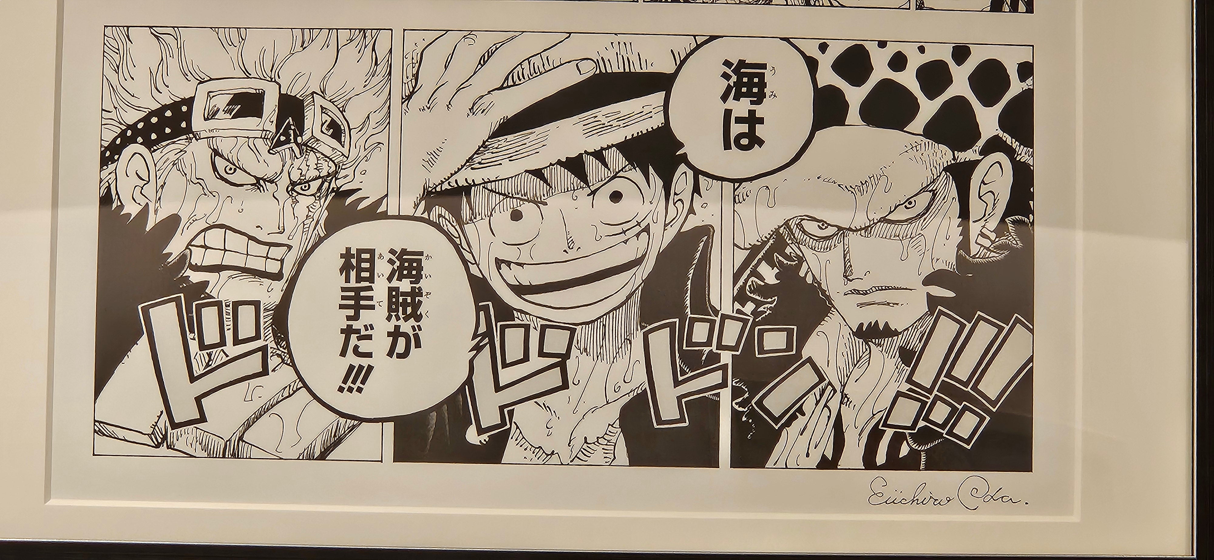 One Piece Signed Numbered Print (With NFT)