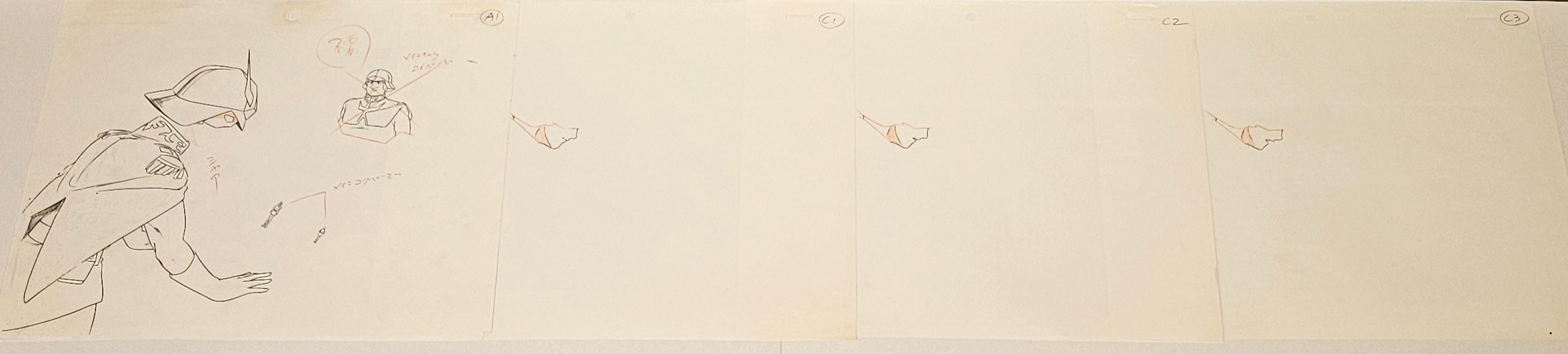 Mobile Suit Gundam Original Cel, 7 Page Drawing, and Background (Char Aznable)