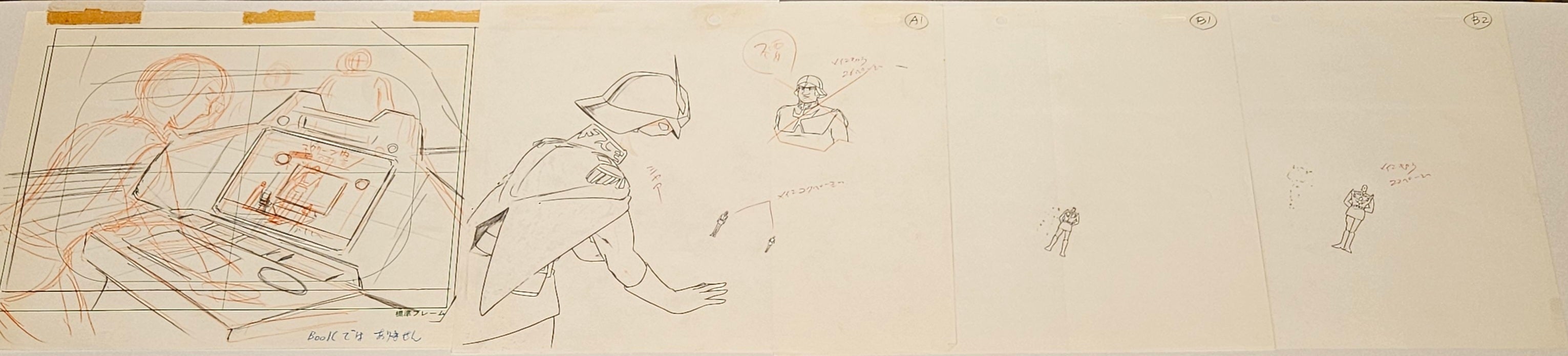 Mobile Suit Gundam Original Cel, 7 Page Drawing, and Background (Char Aznable)