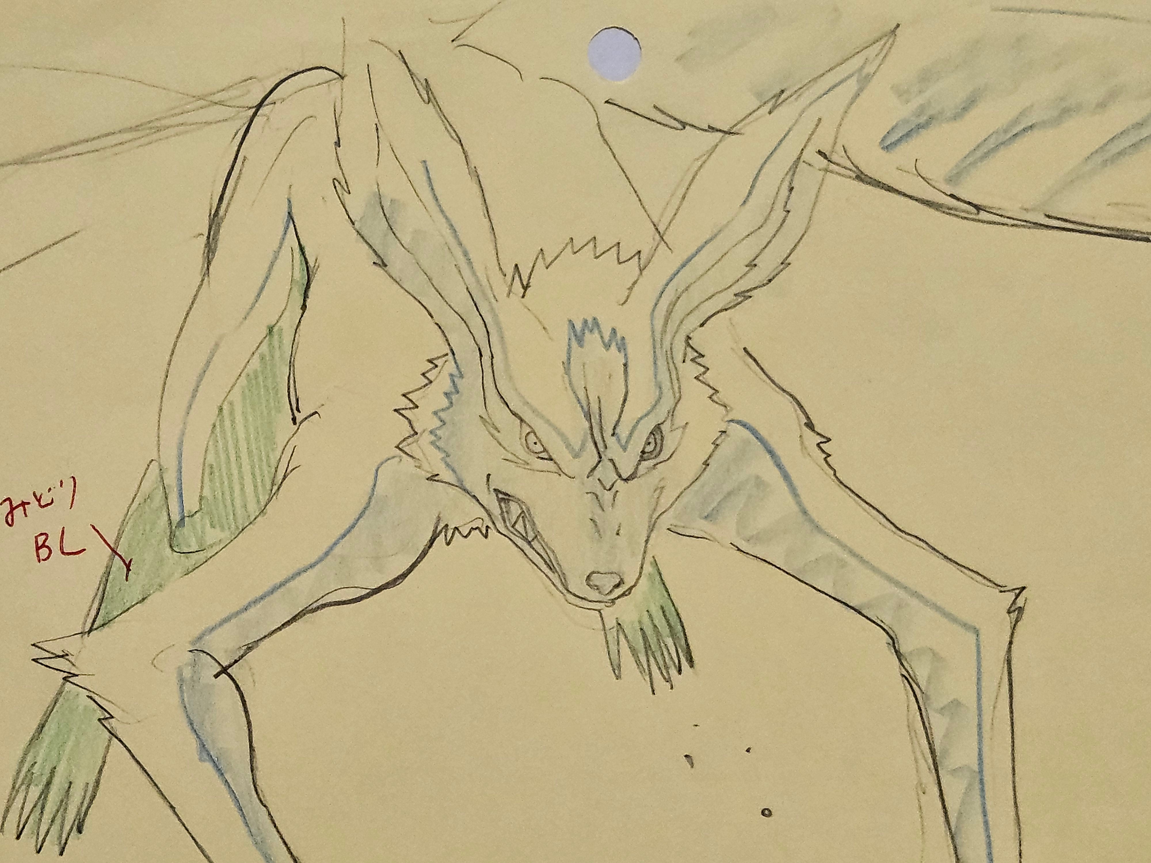 Naruto Original Sketch (Kurama/Nine-Tailed Demon Fox)