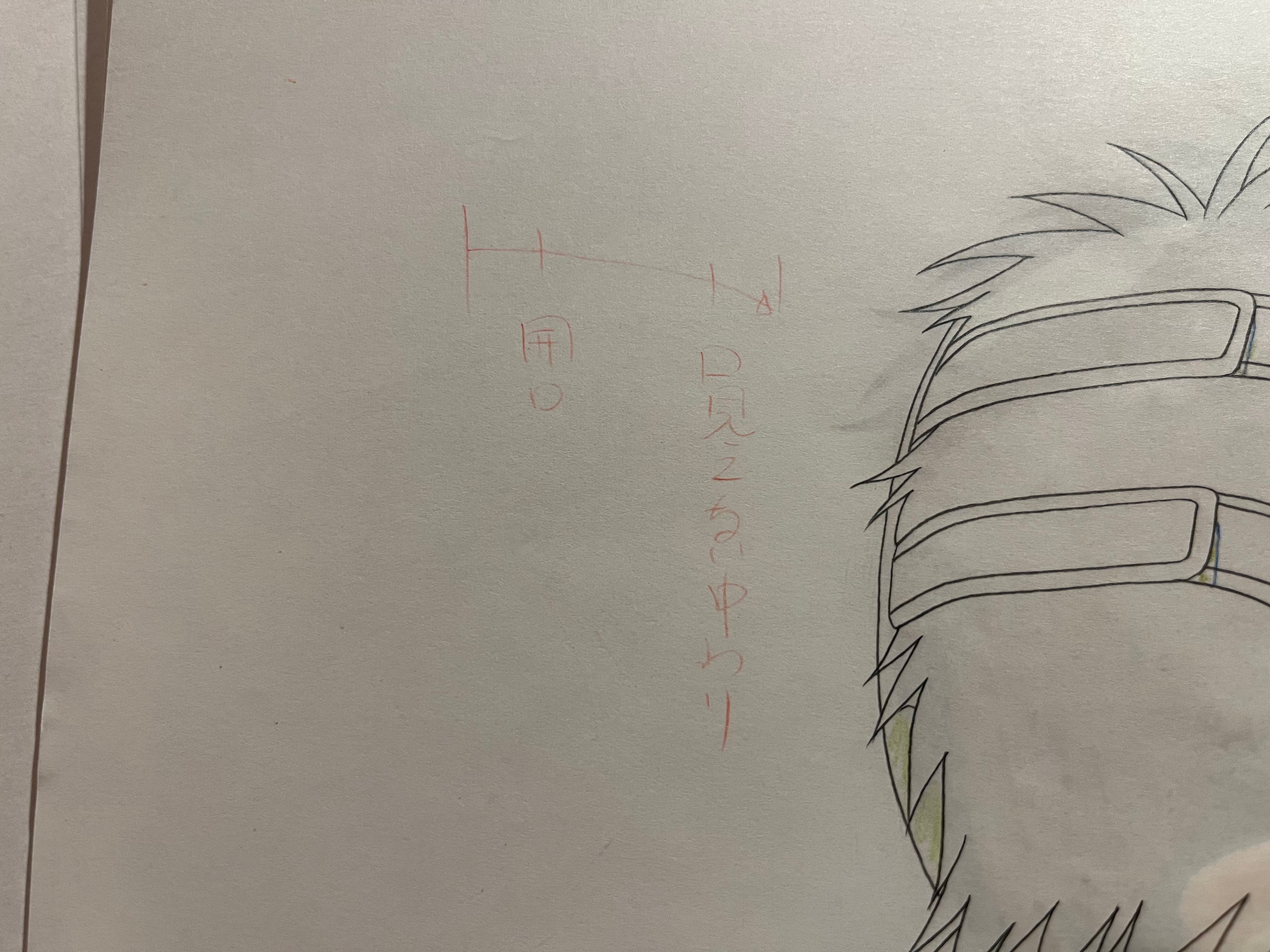 Hajime No Ippo Original Cels and Sketch (Hajime)