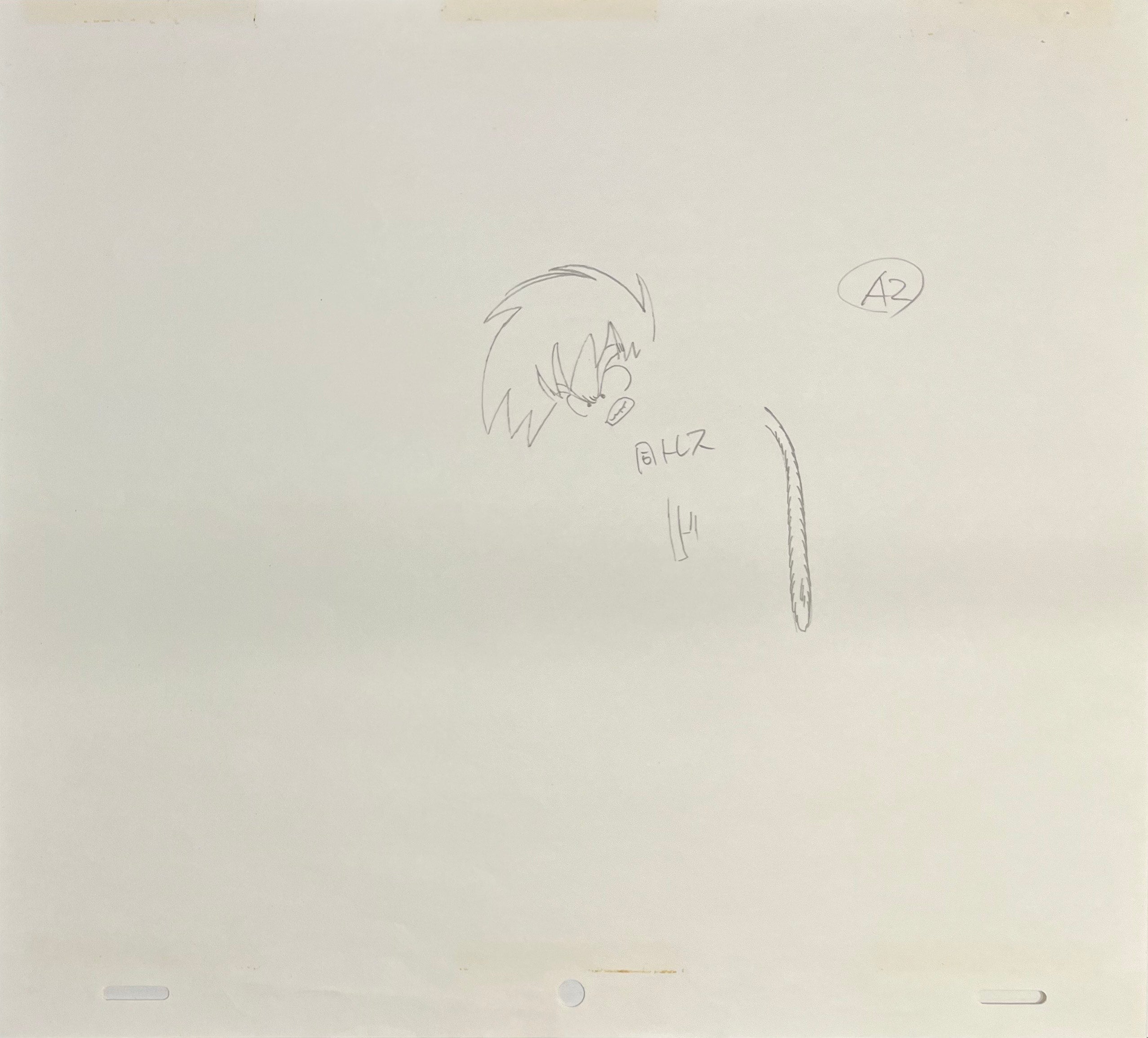 Dragonball Original Sketch (Son Goku)