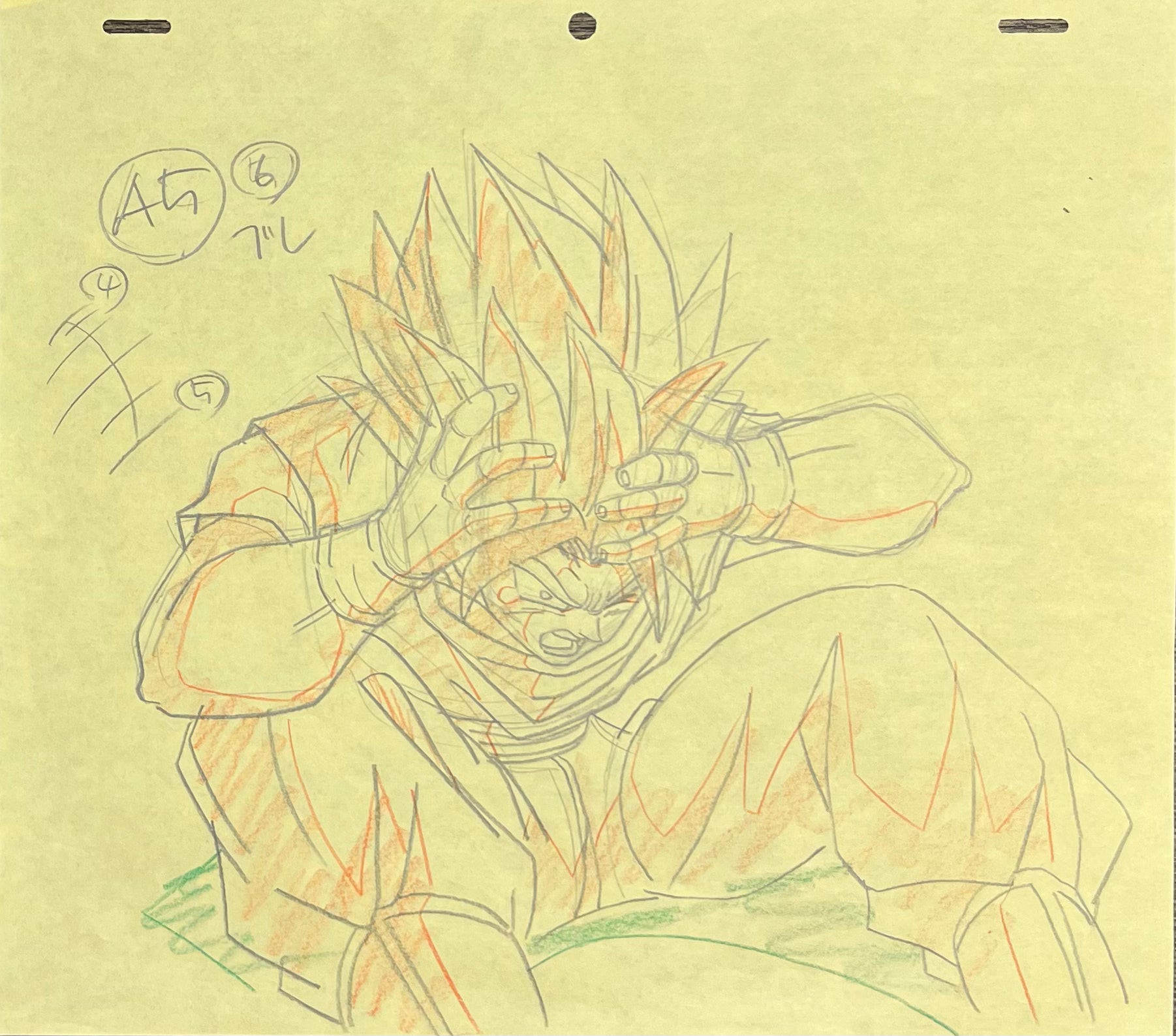 Japanime Art Gallery