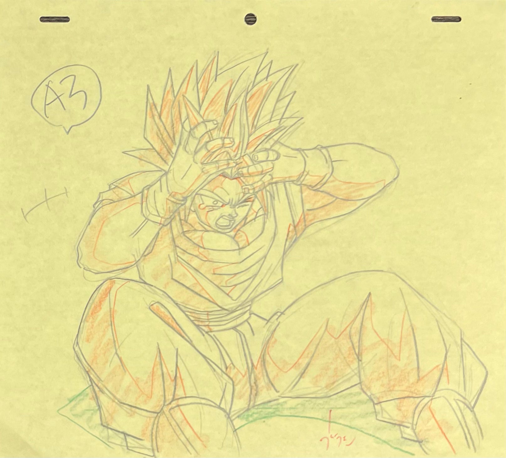 Japanime Art Gallery