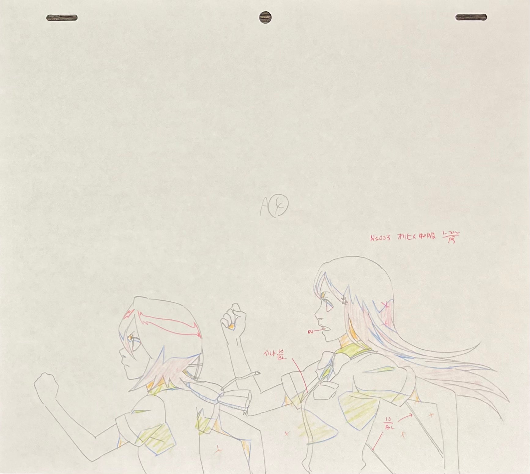 Japanime Art Gallery