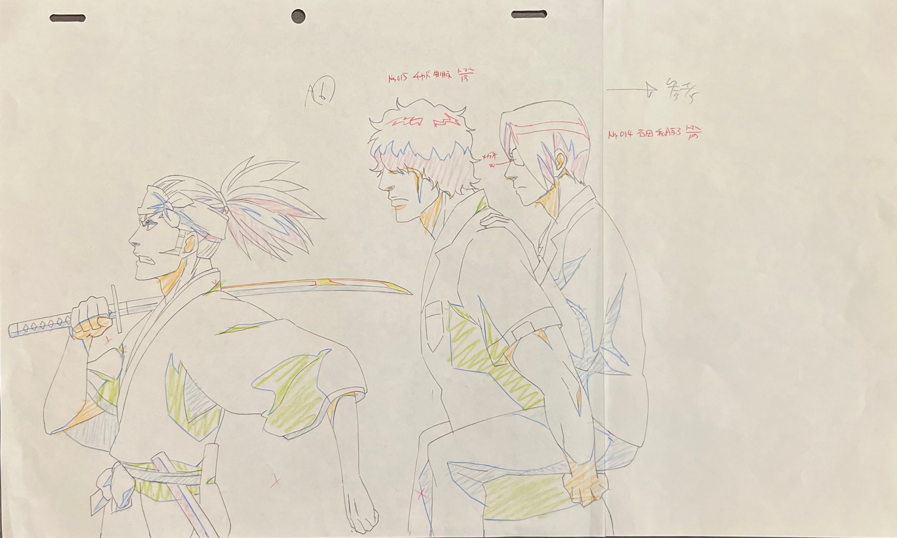 Japanime Art Gallery
