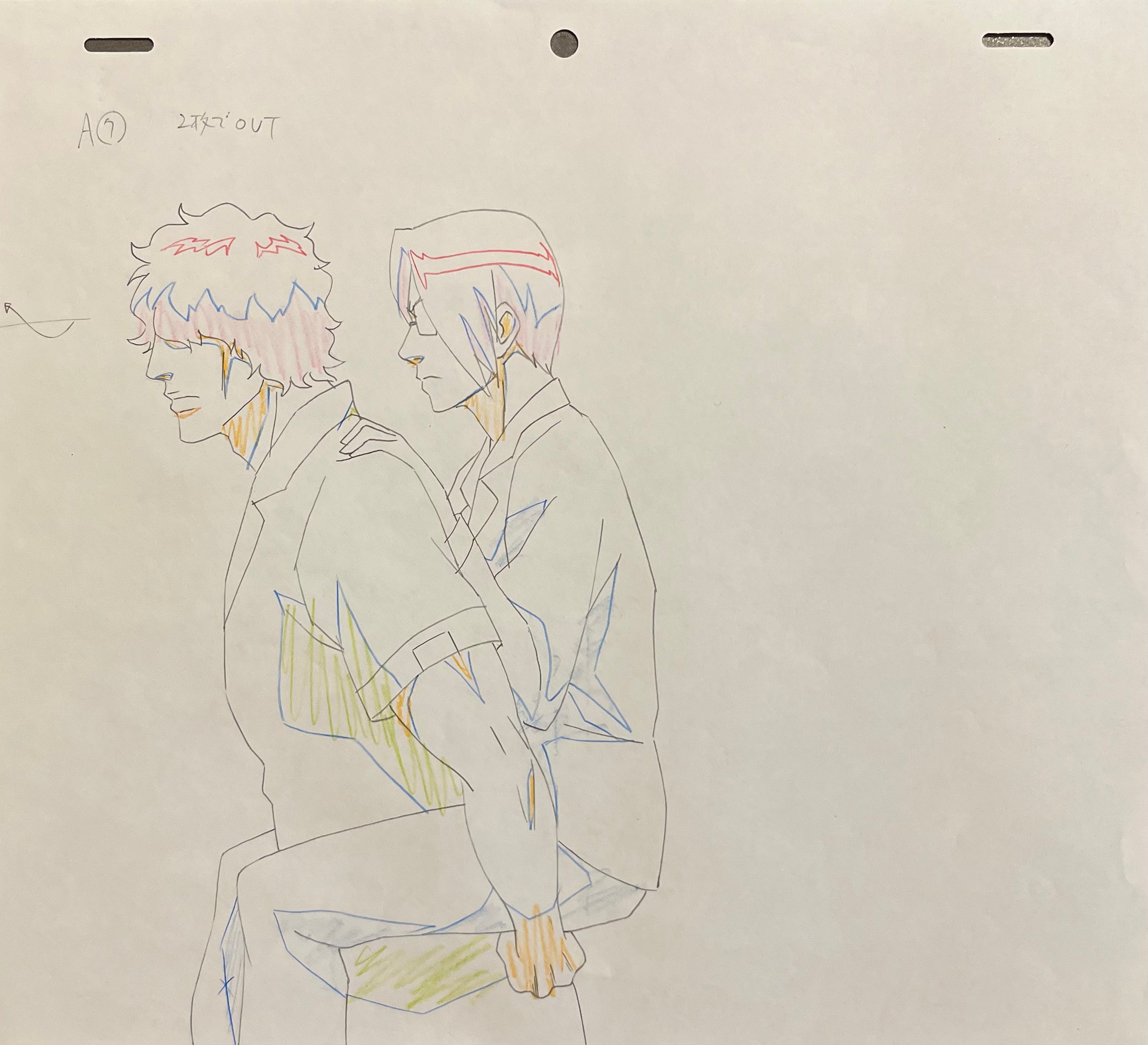 Japanime Art Gallery