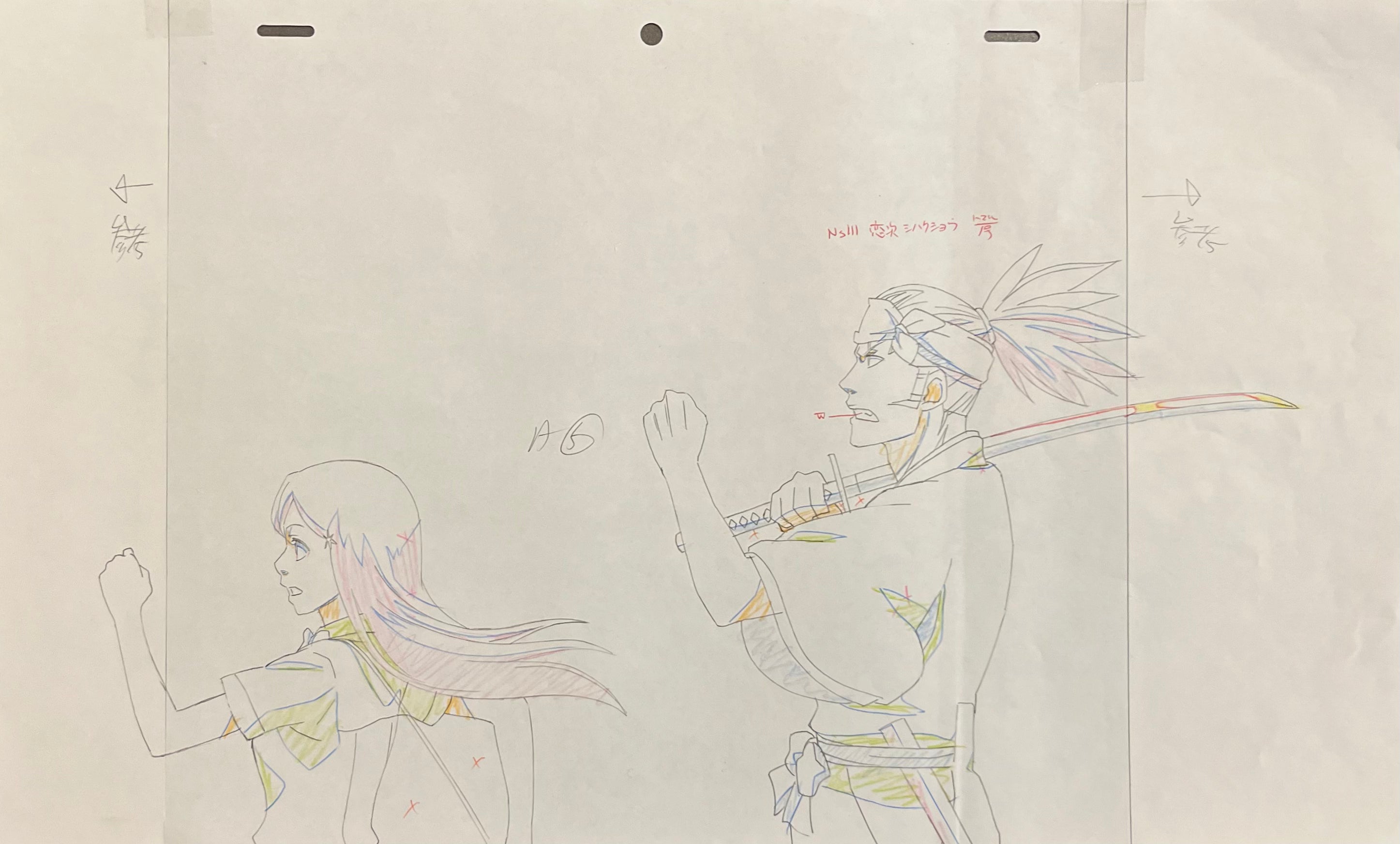 Japanime Art Gallery