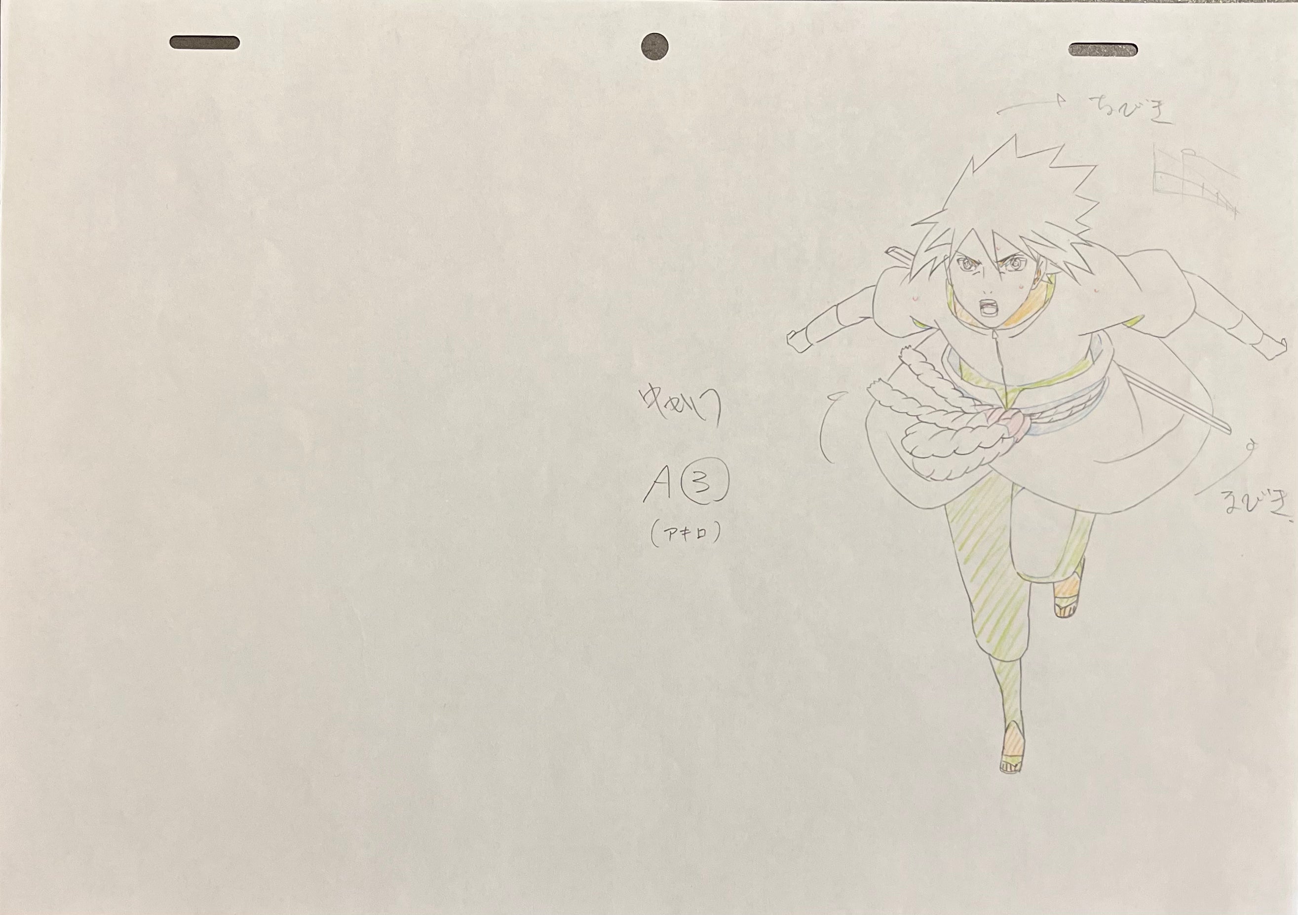 Japanime Art Gallery