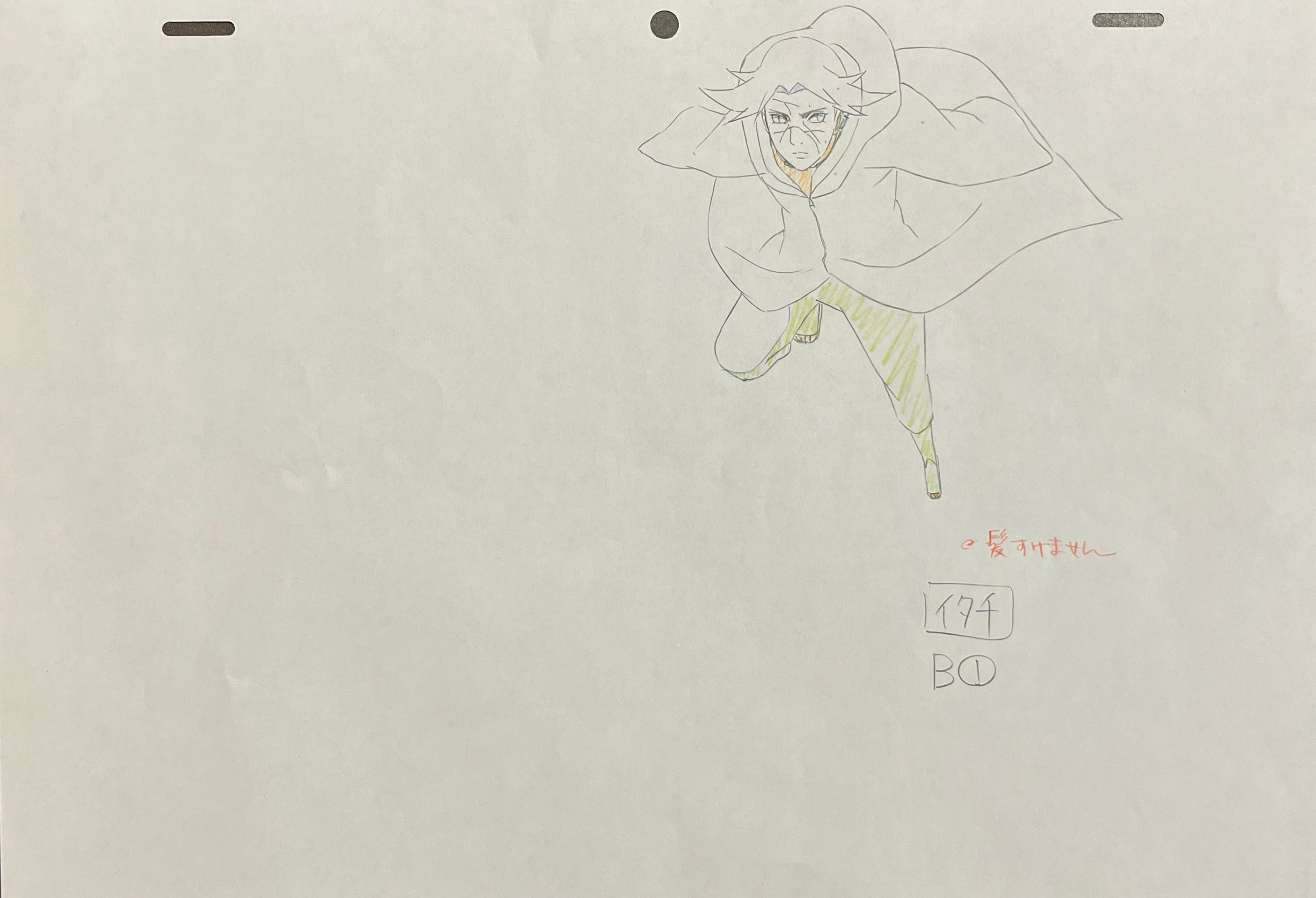 Japanime Art Gallery