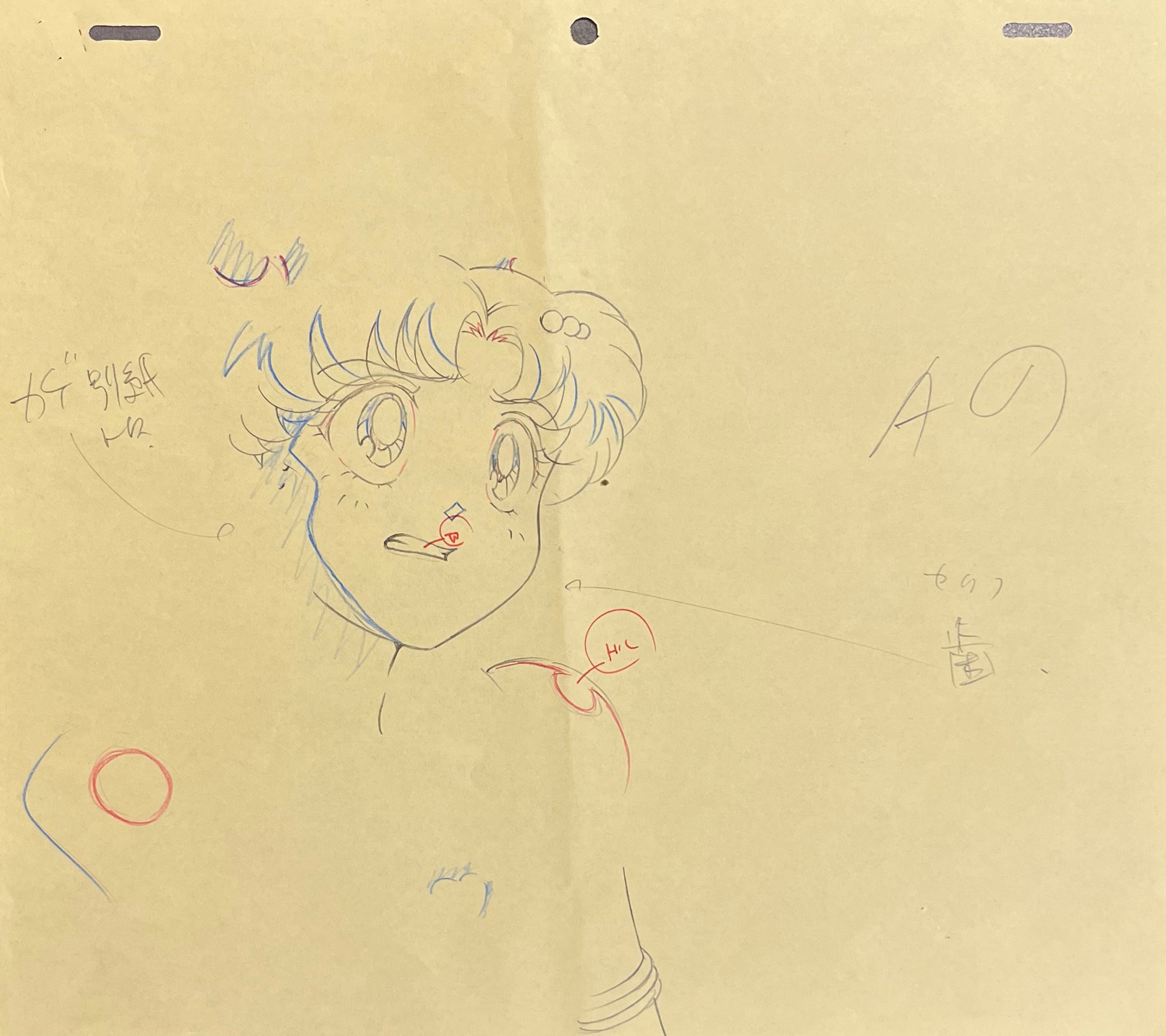 Boceto original de Sailor Moon (Serena Tsukino)