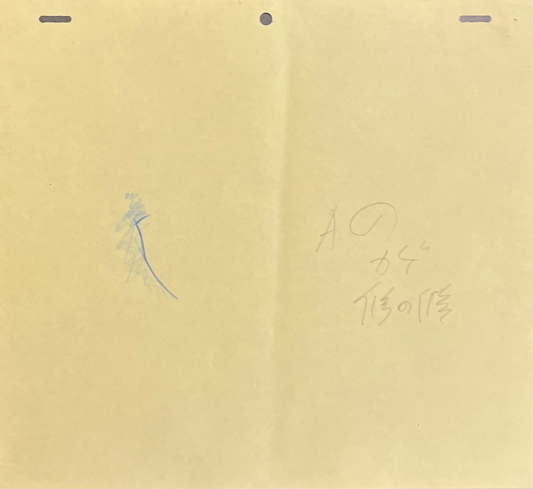 Boceto original de Sailor Moon (Serena Tsukino)