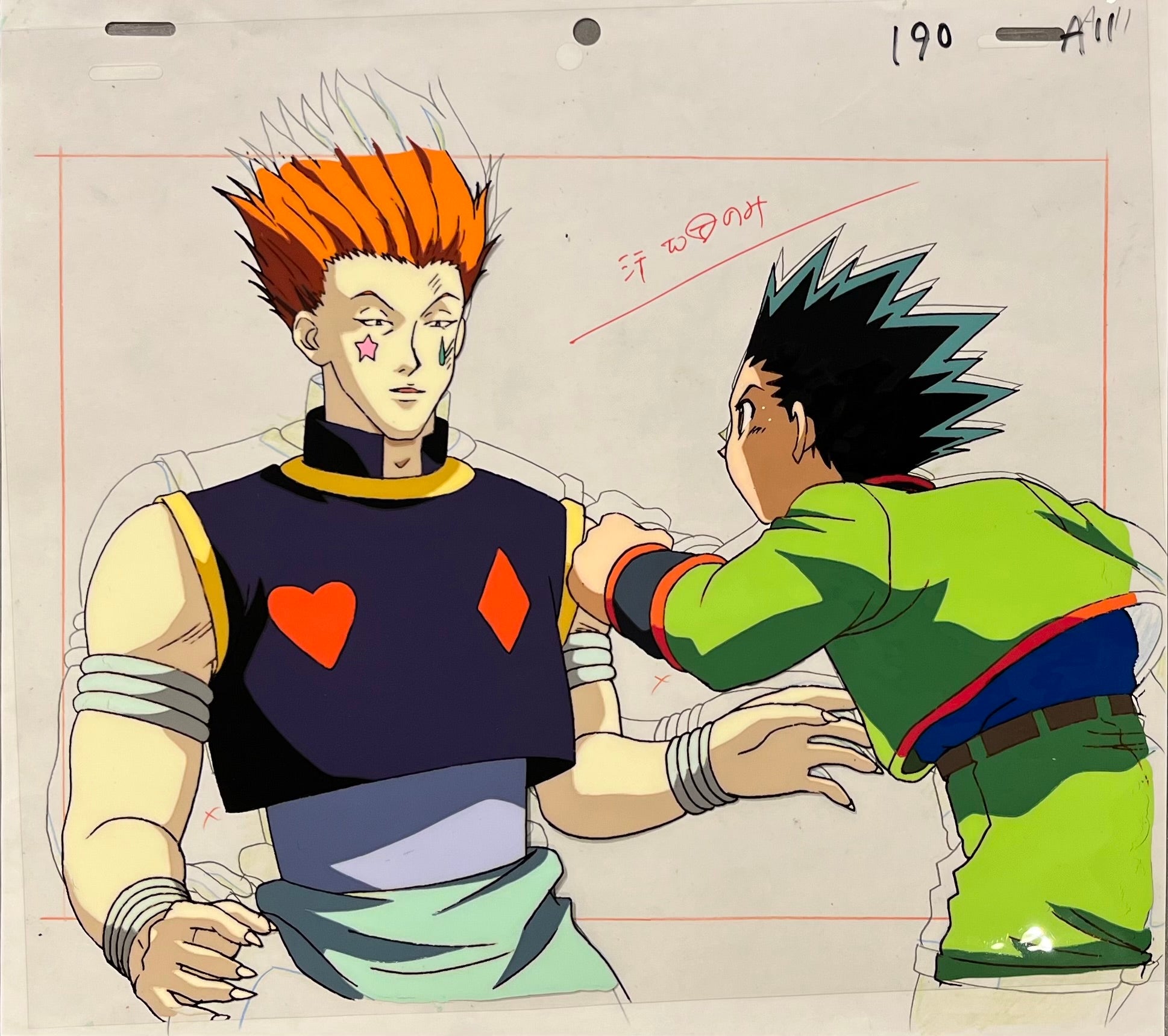 Japanime Art Gallery