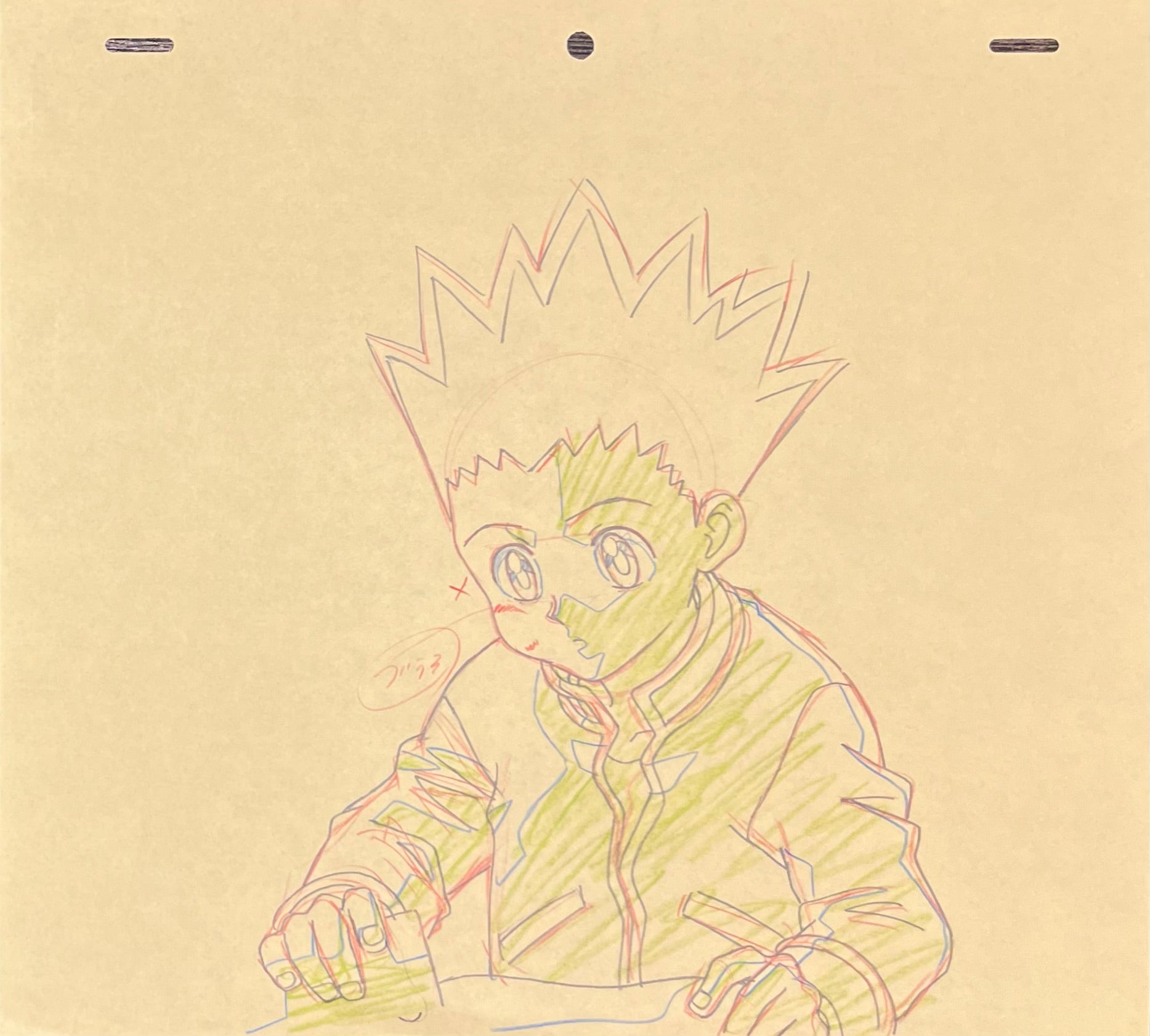 Japanime Art Gallery