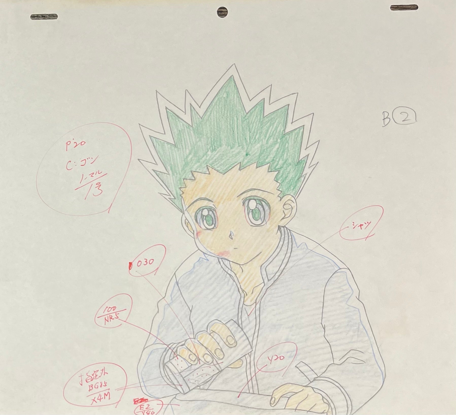 Japanime Art Gallery