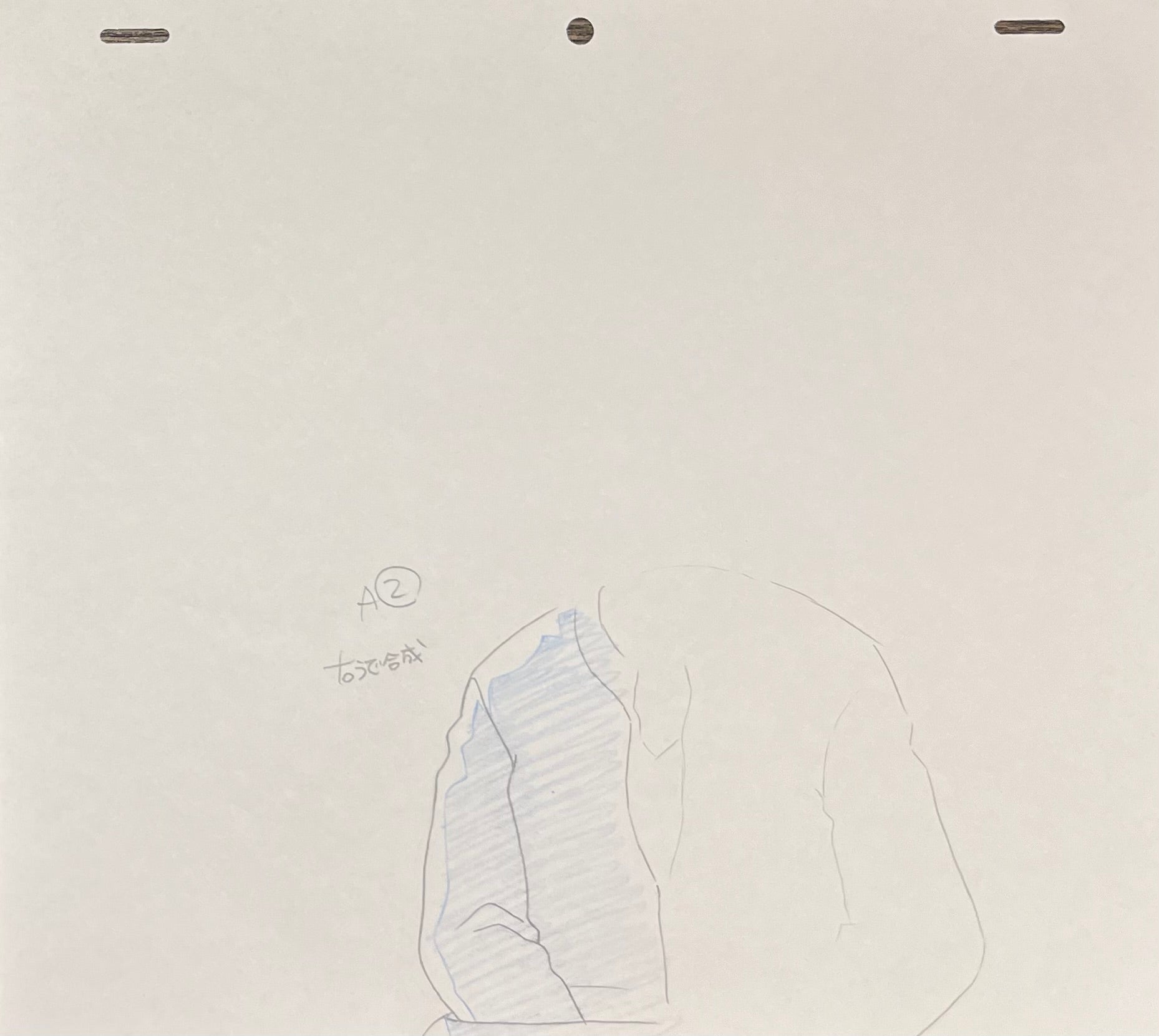 全职猎人 原画 2 页套装 (小杰)