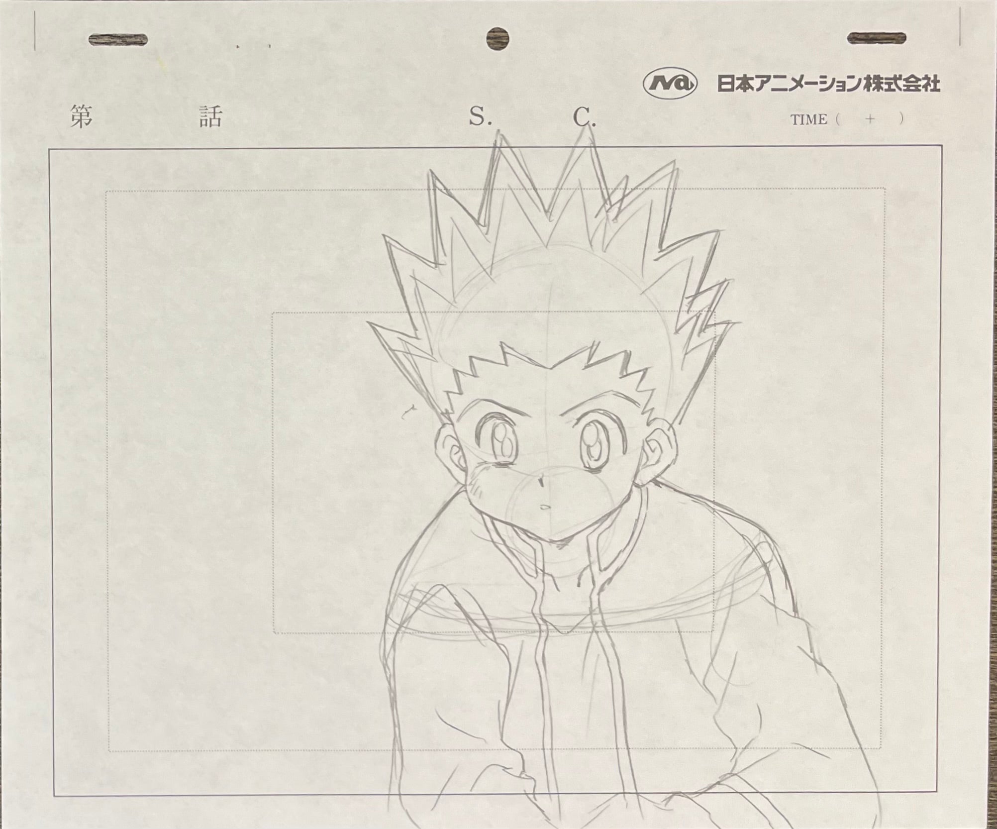 Japanime Art Gallery