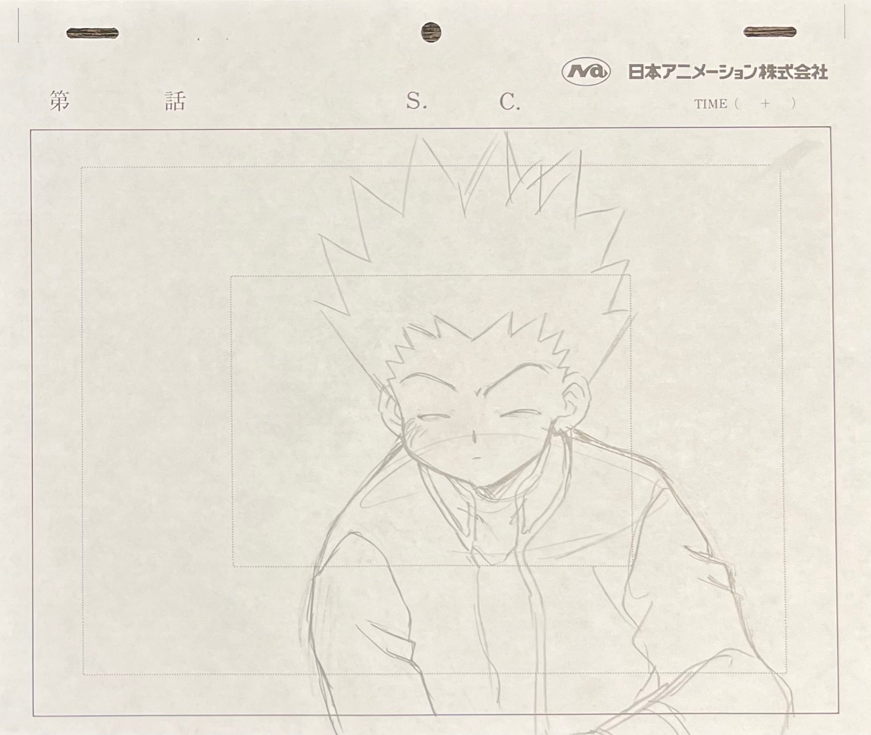 Japanime Art Gallery