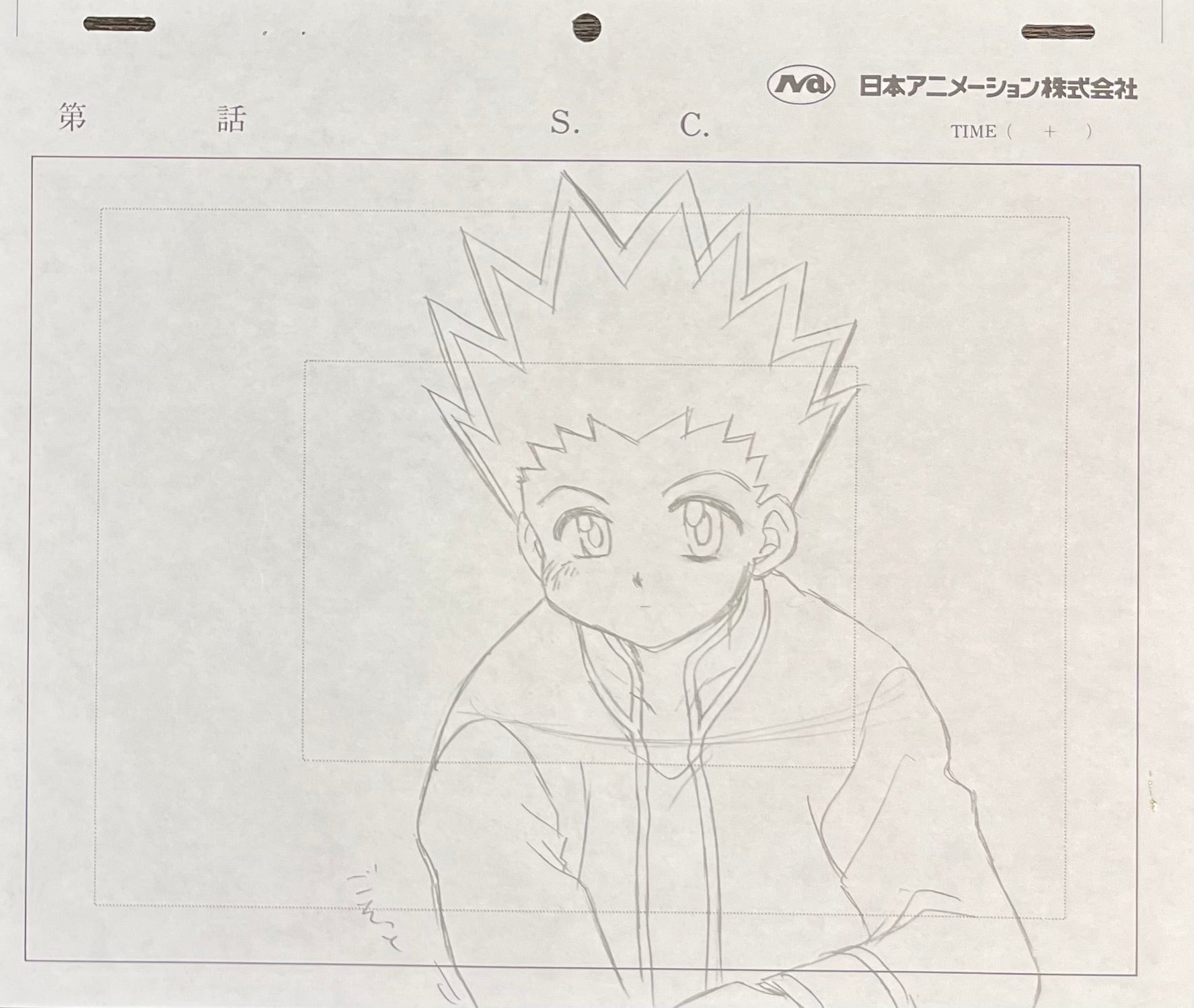 Hunter x Hunter Original Drawing 4 Page Set (Gon) – Japanime Art Gallery