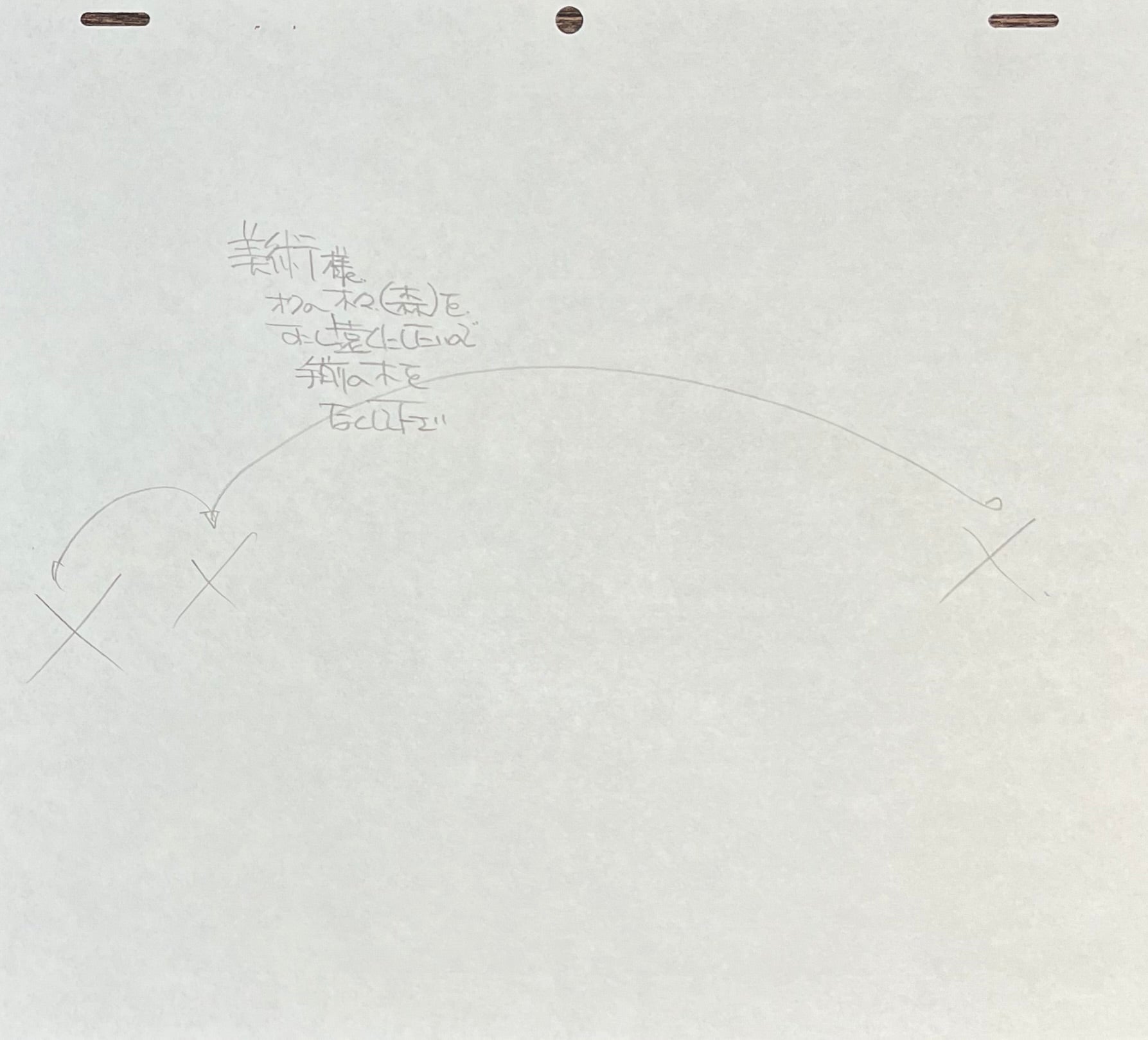 全职猎人 原画 4页套装 (小杰)