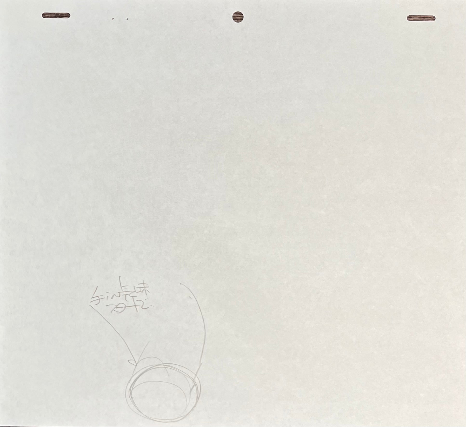 全职猎人 原画 4页套装 (小杰)