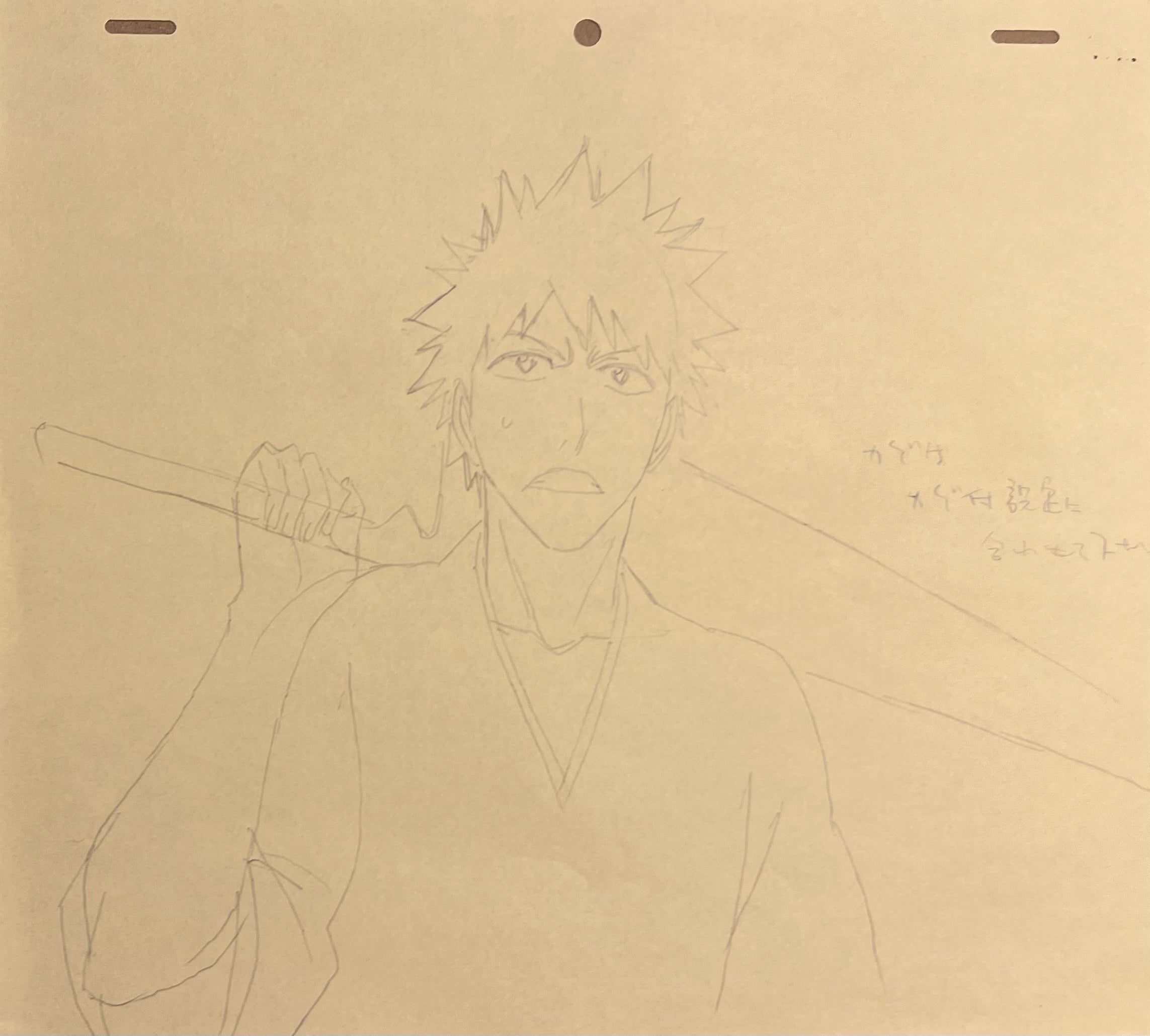 Japanime Art Gallery