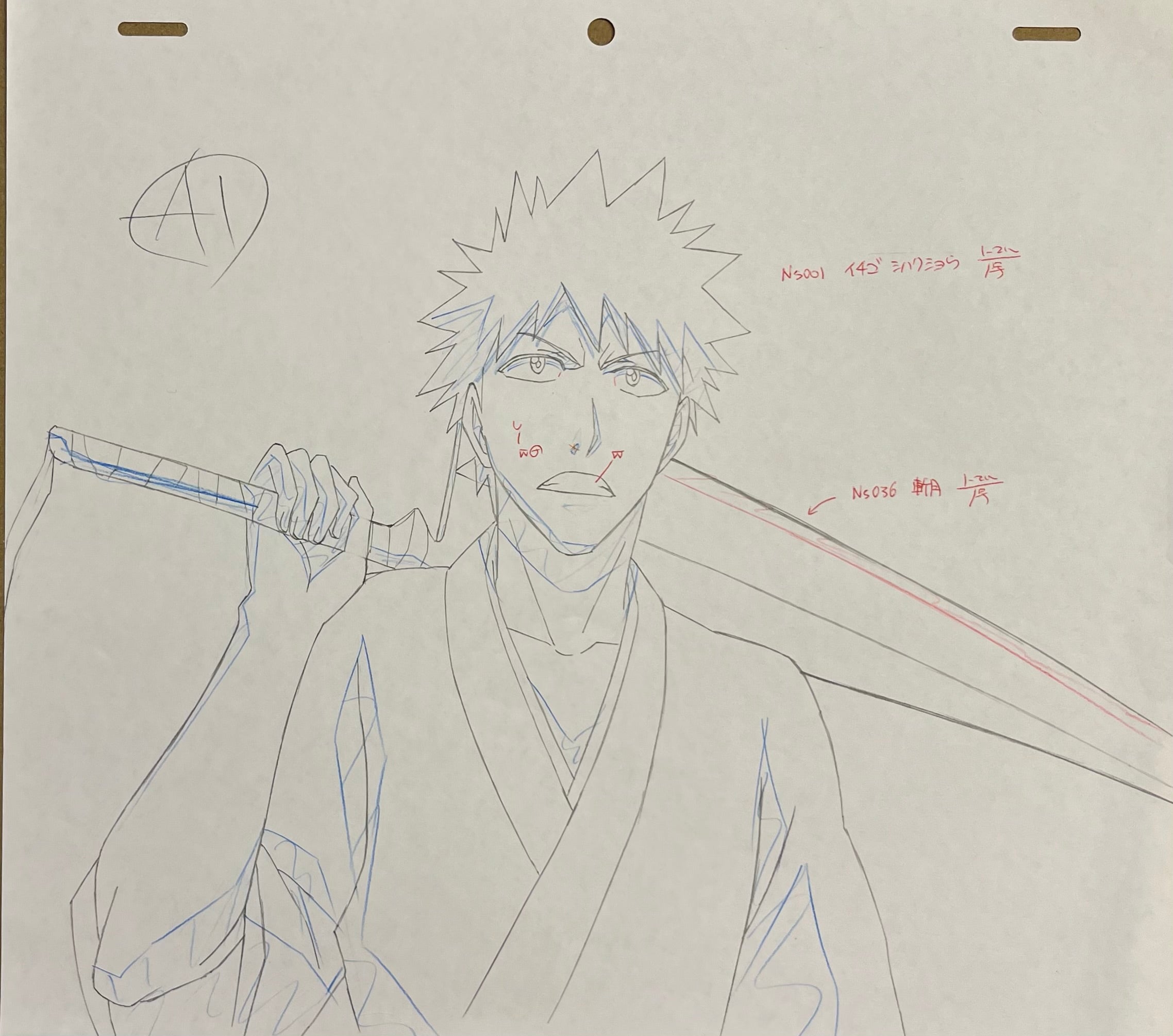 Japanime Art Gallery