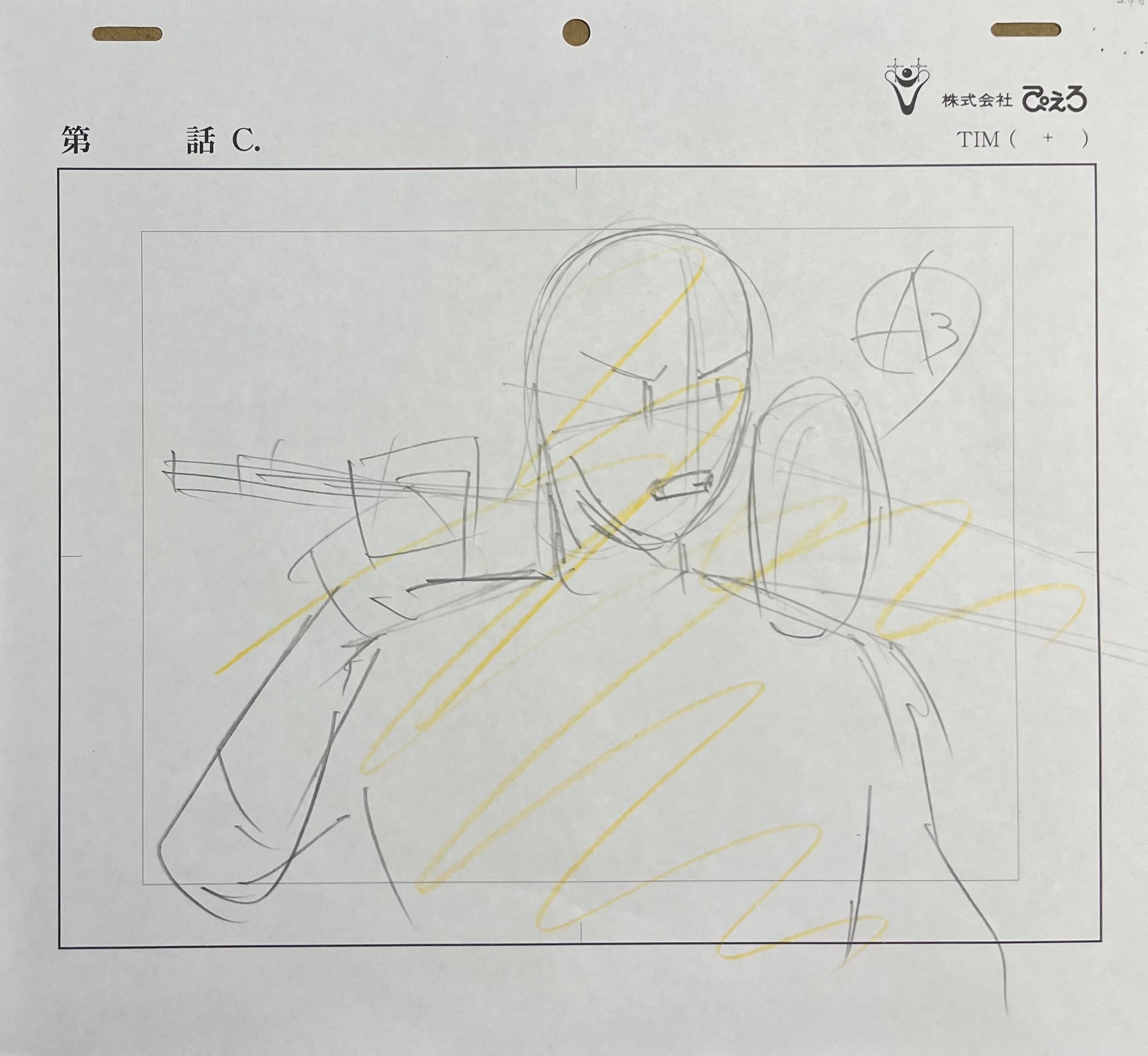 Dibujo original de Bleach, página 2 (Kurosaki Ichigo)