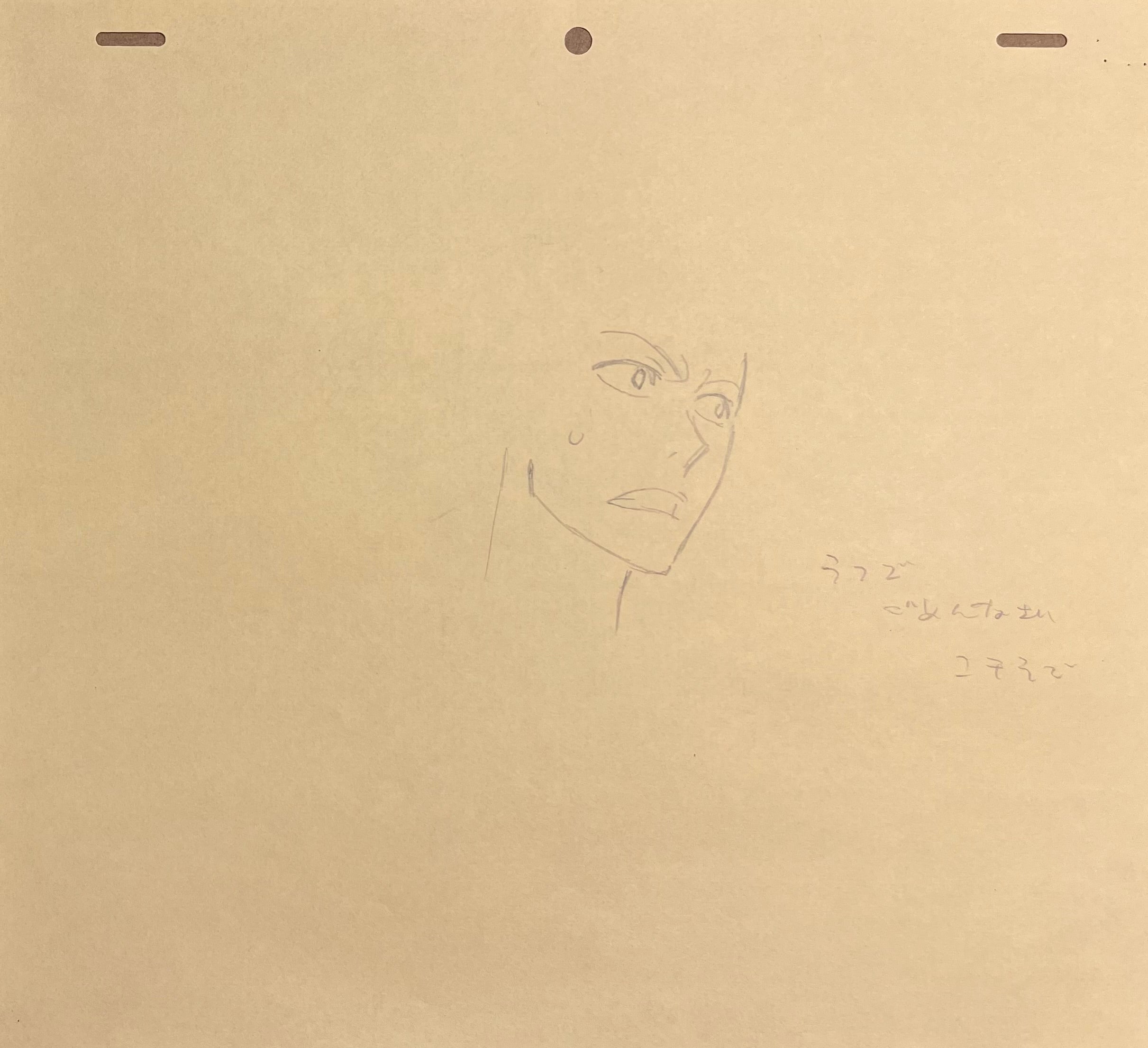 Bleach Original Drawing 4 Page (Kurosaki Ichigo)