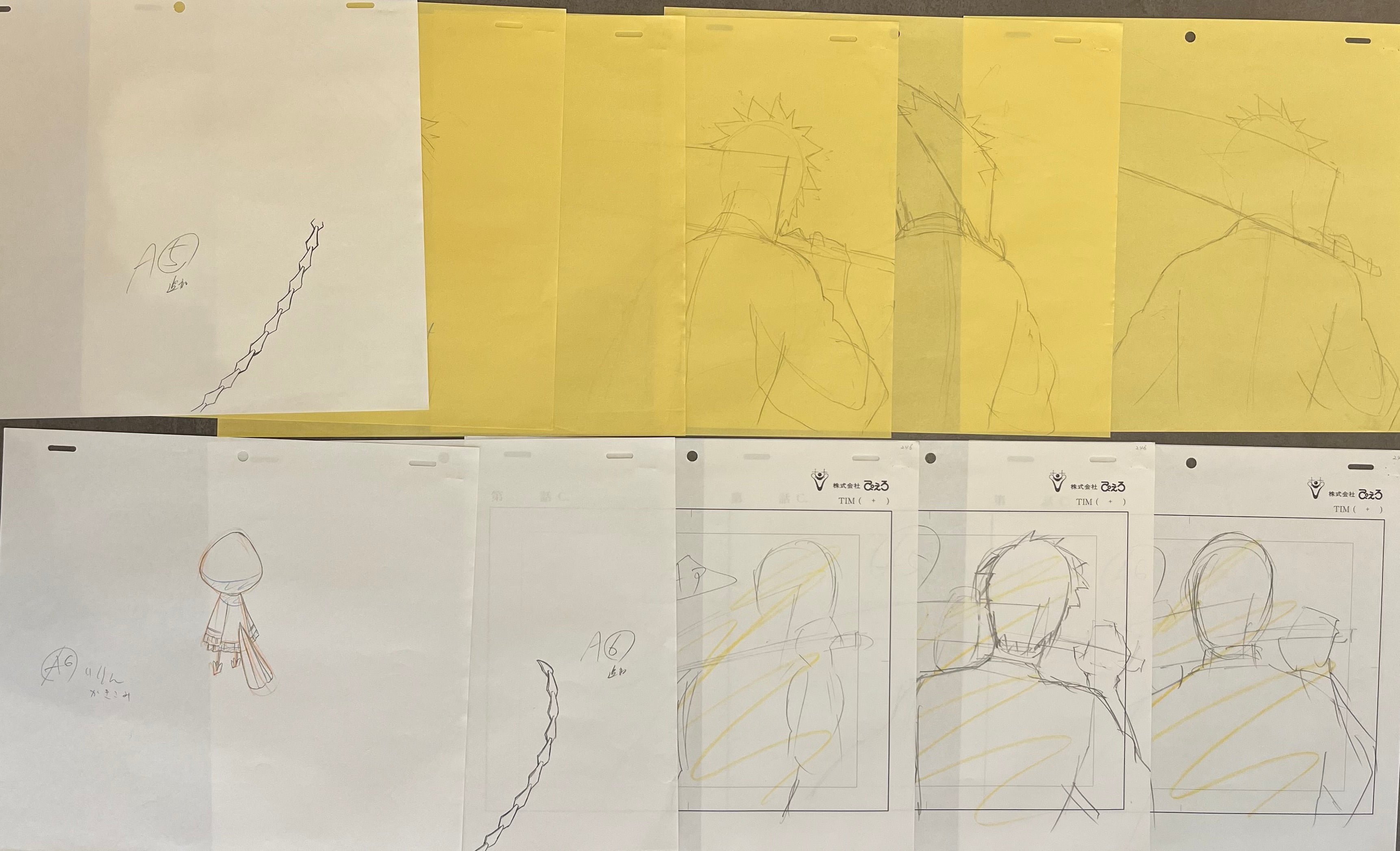 Dibujo original de Bleach, 12 páginas (Kurosaki Ichigo)