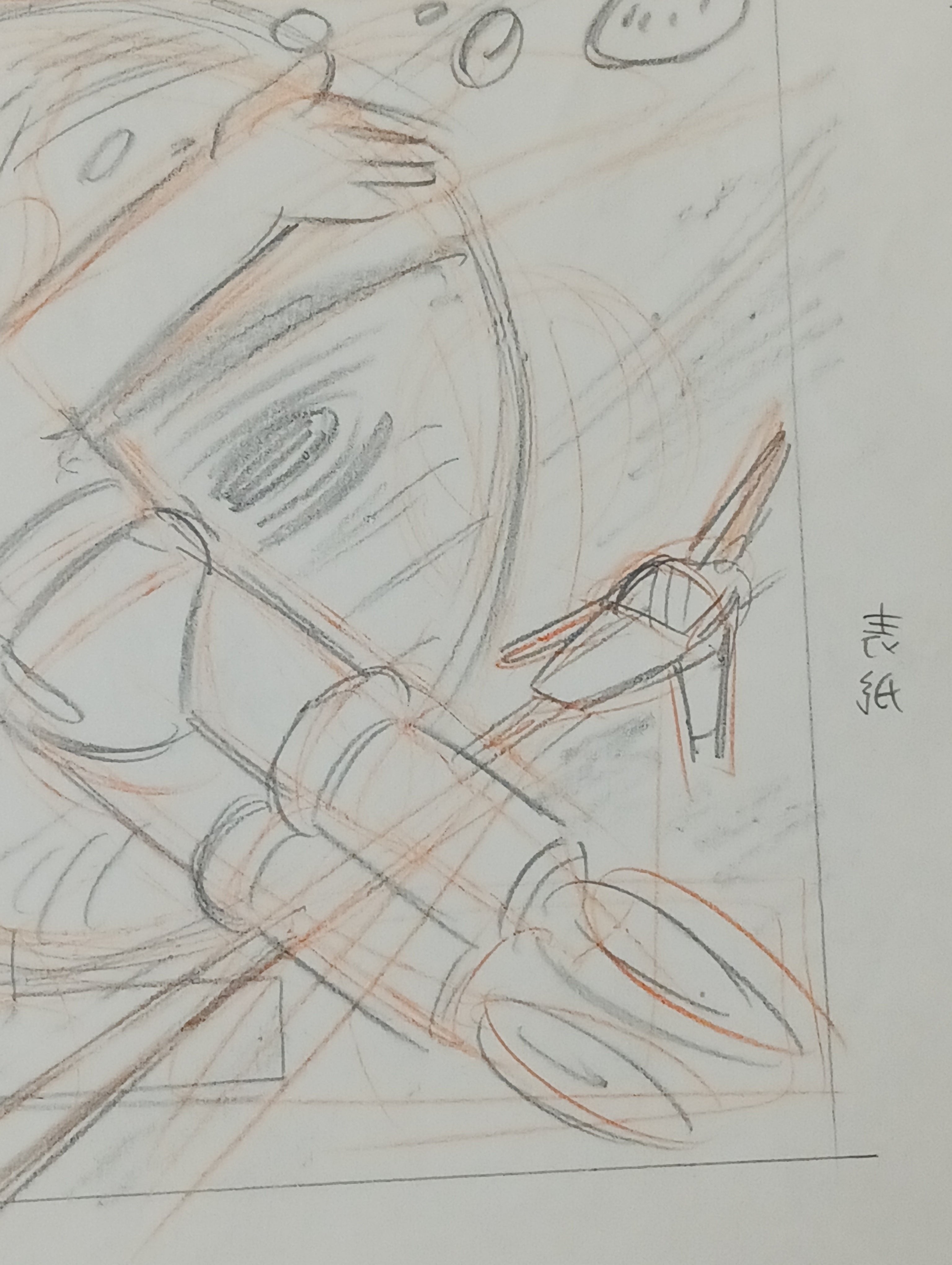 铁臂阿童木原始草图