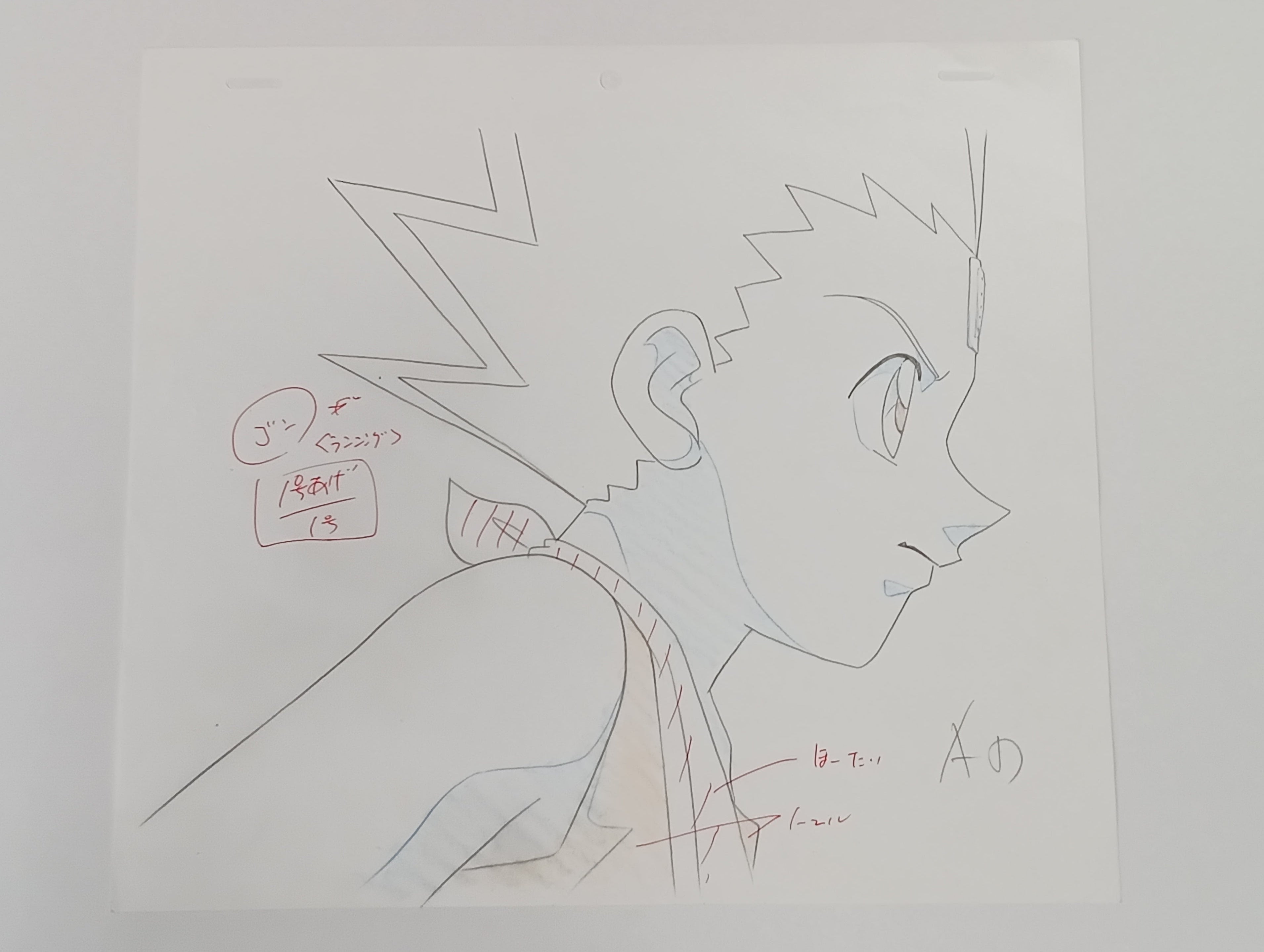 Japanime Art Gallery