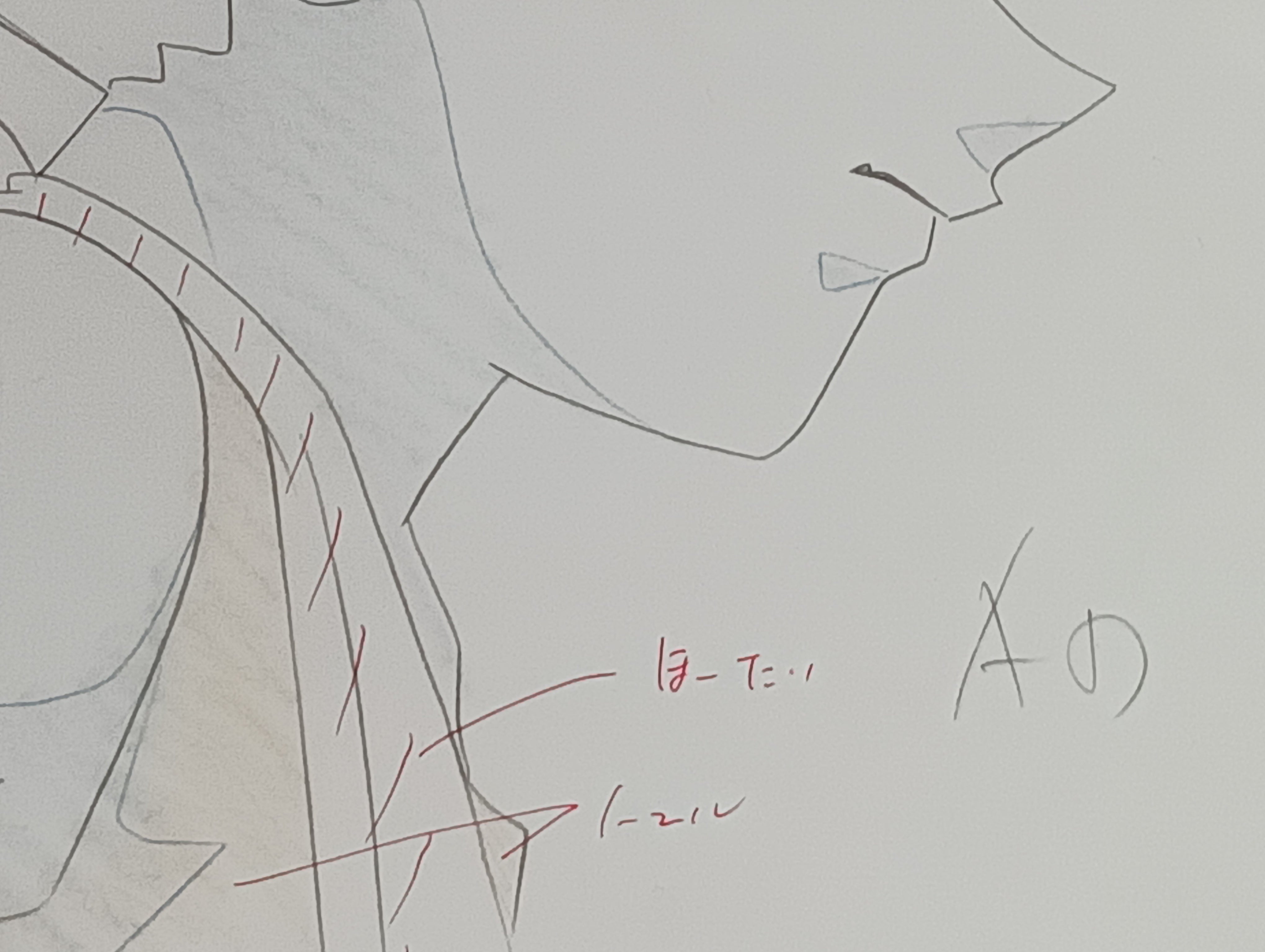 Boceto original de Hunter x Hunter (Gon)