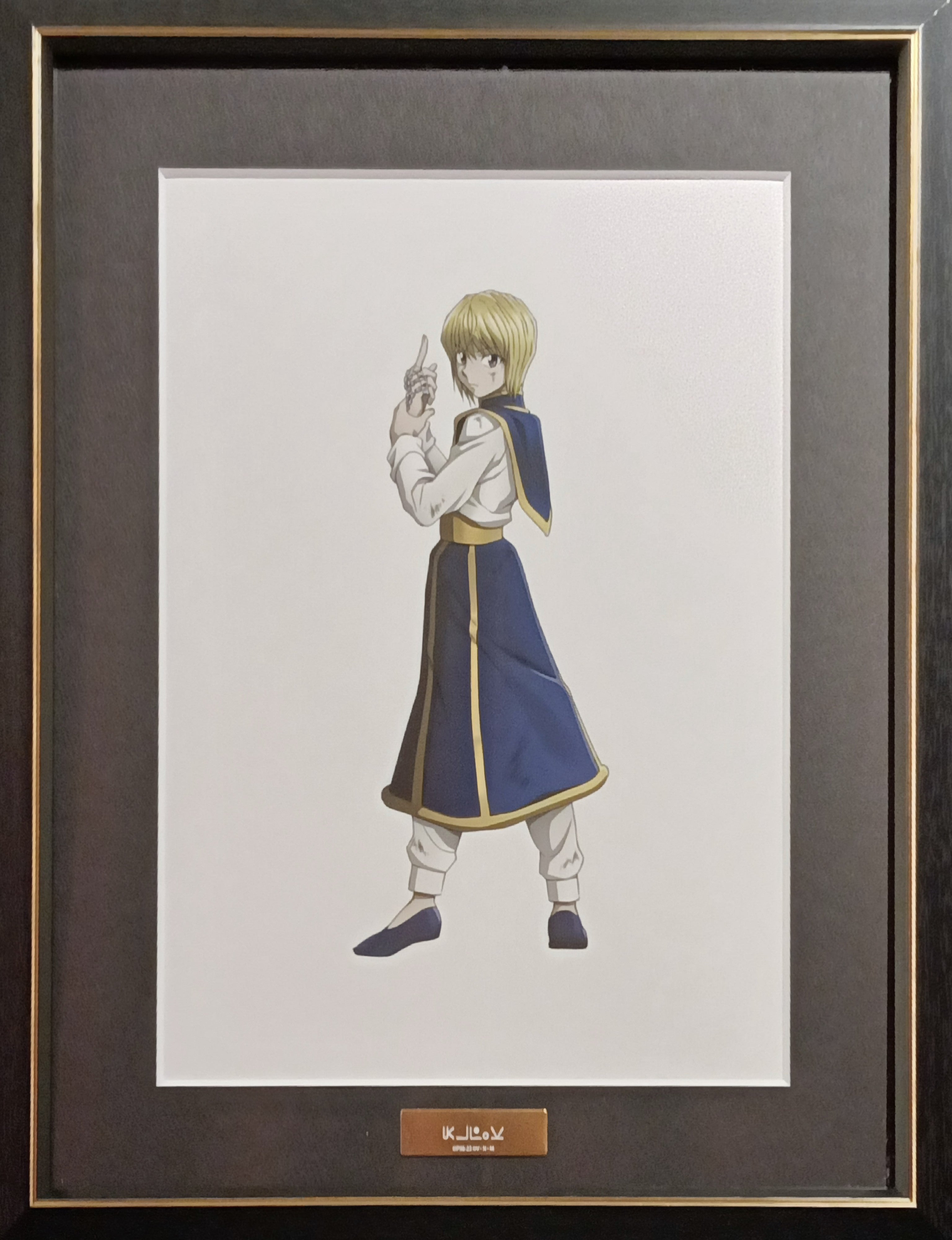 Japanime Art Gallery