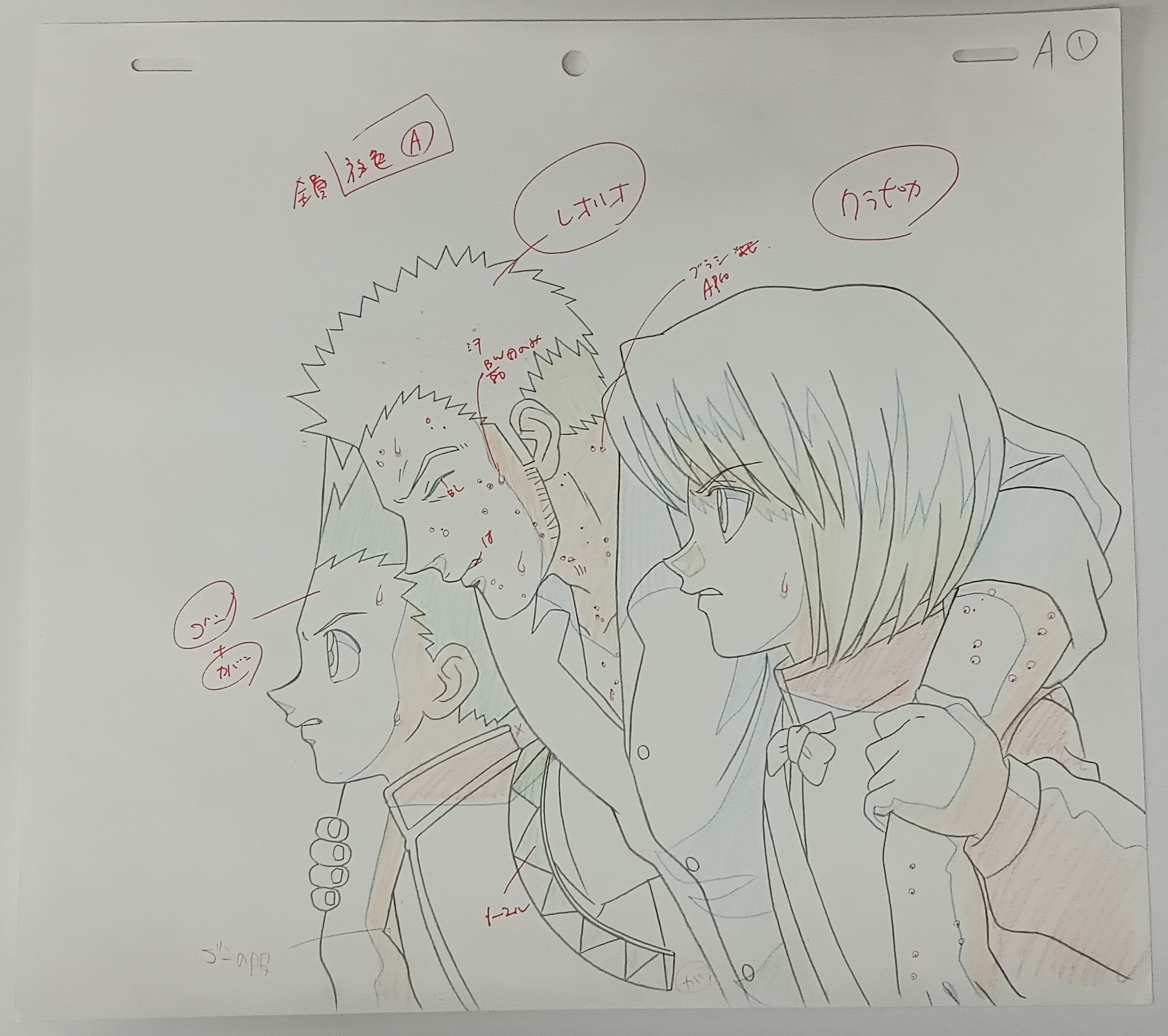 Celda y boceto originales de Hunter x Hunter (Gon, Leorio y Kurapika)