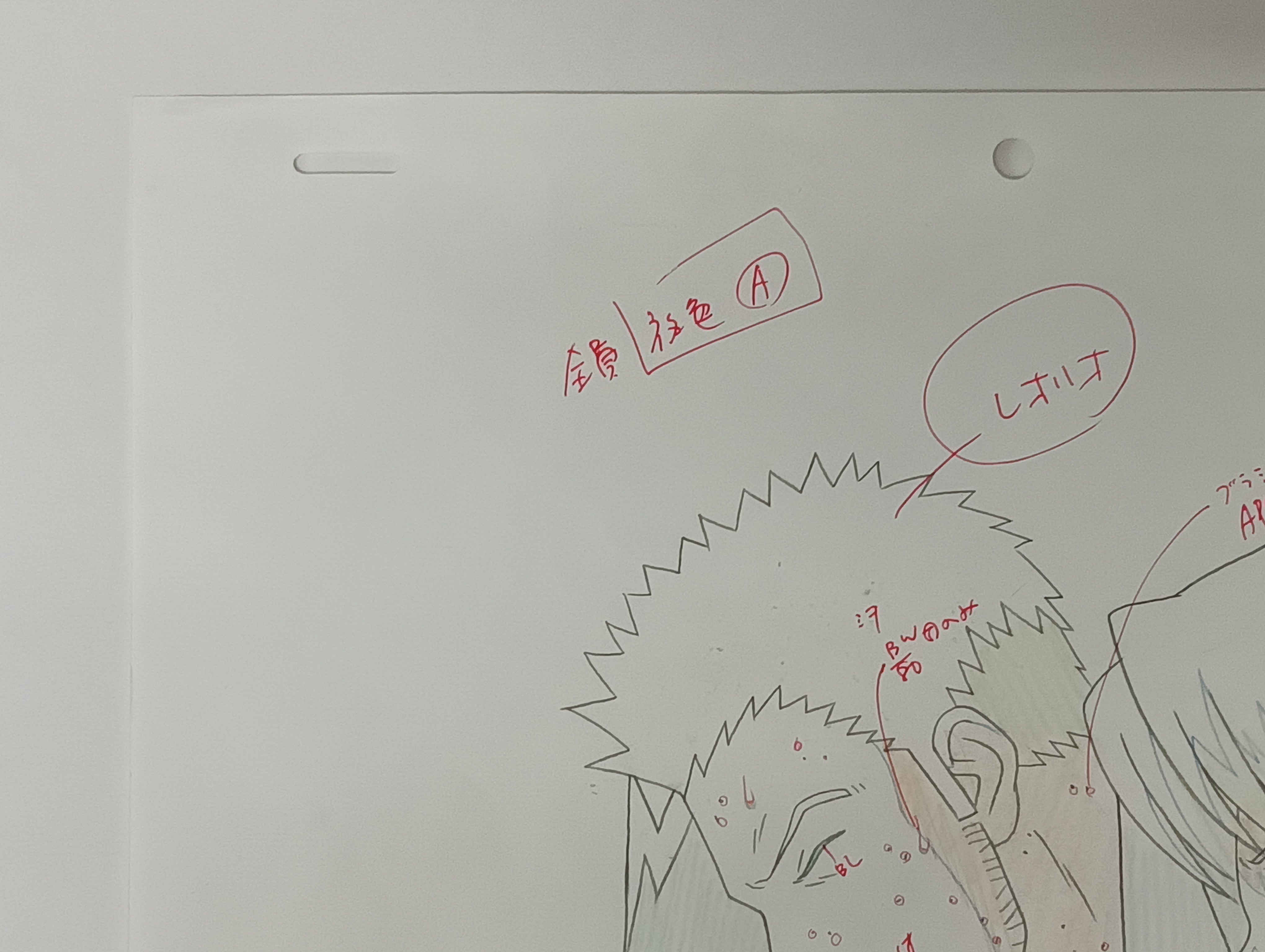 Celda y boceto originales de Hunter x Hunter (Gon, Leorio y Kurapika)