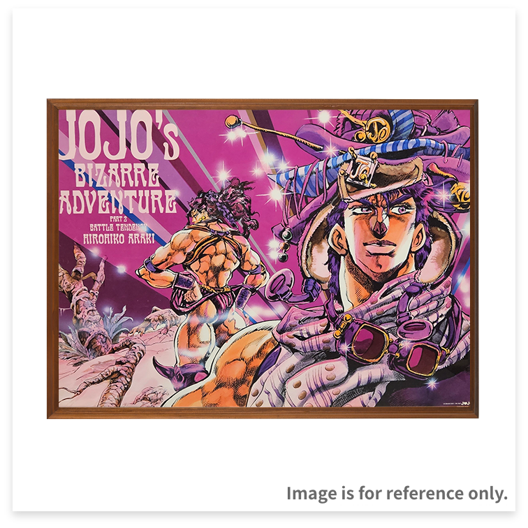 Japanime Art Gallery