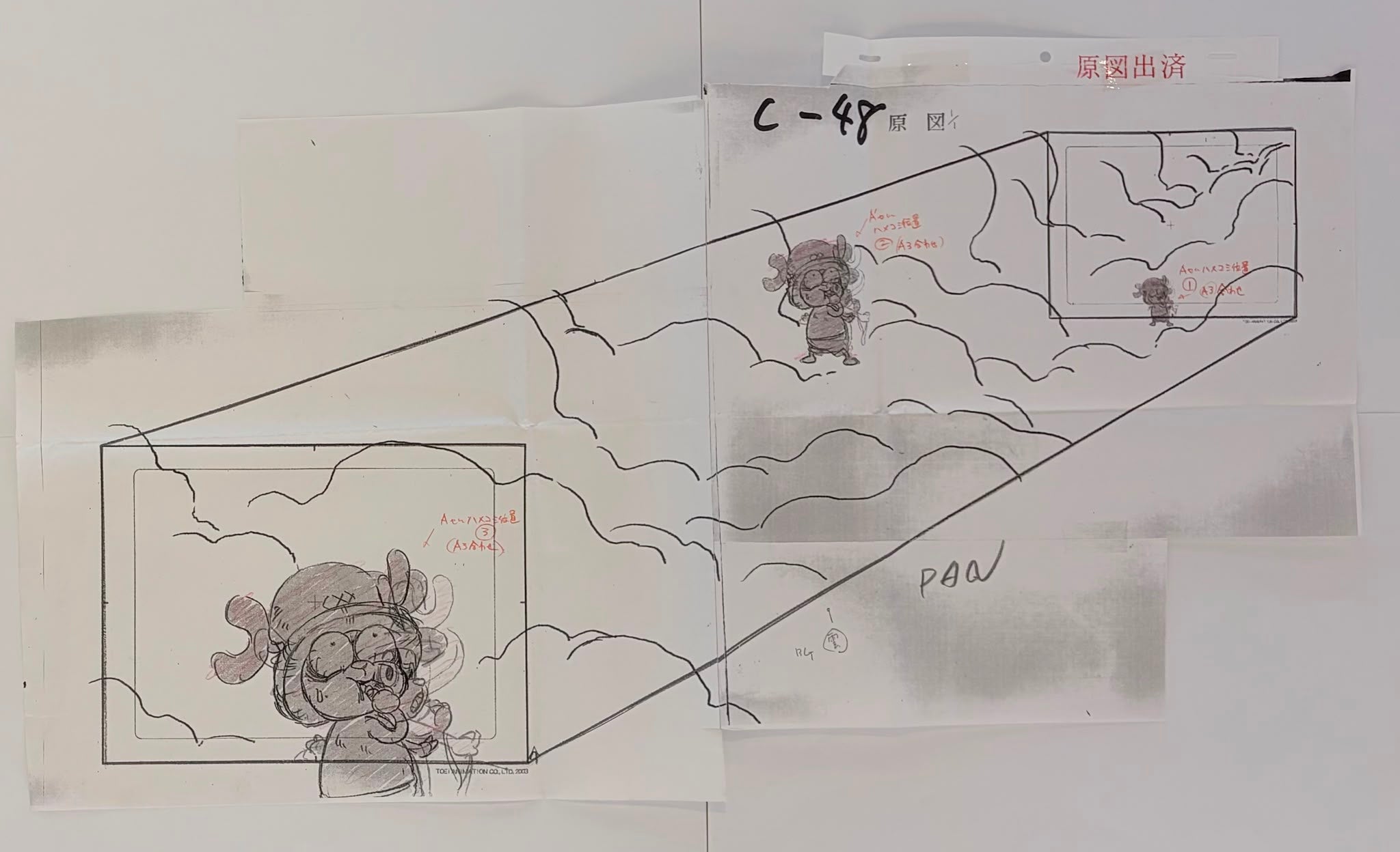 One Piece Original Genga, Layout Copy & Timesheet (Tony Tony Chopper) 5-Piece Set