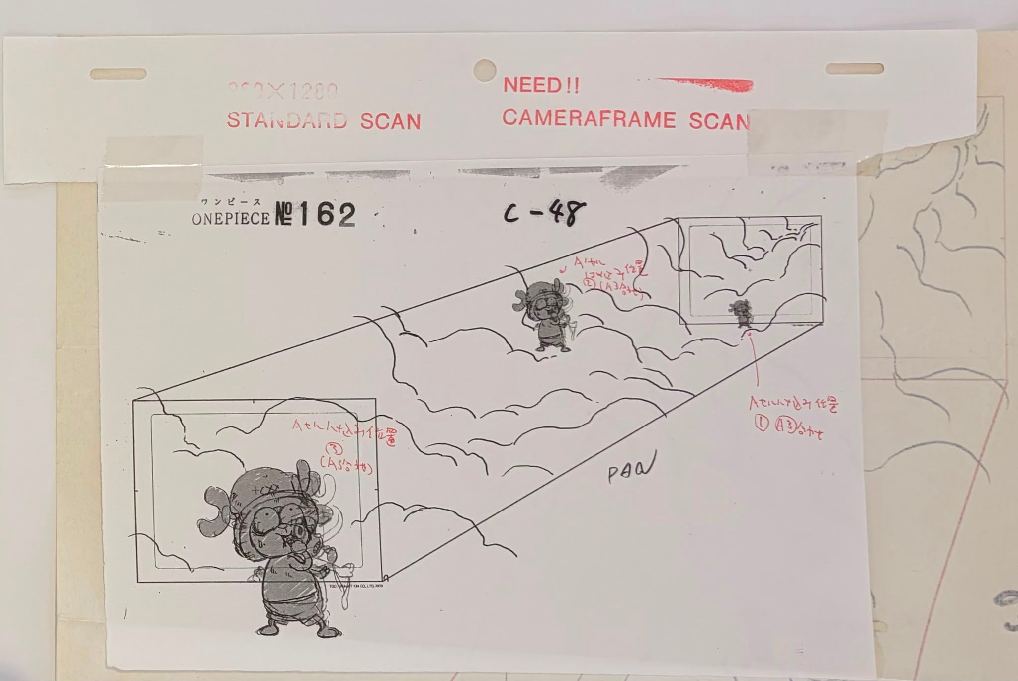 One Piece Original Genga, Layout Copy & Timesheet (Tony Tony Chopper) 5-Piece Set