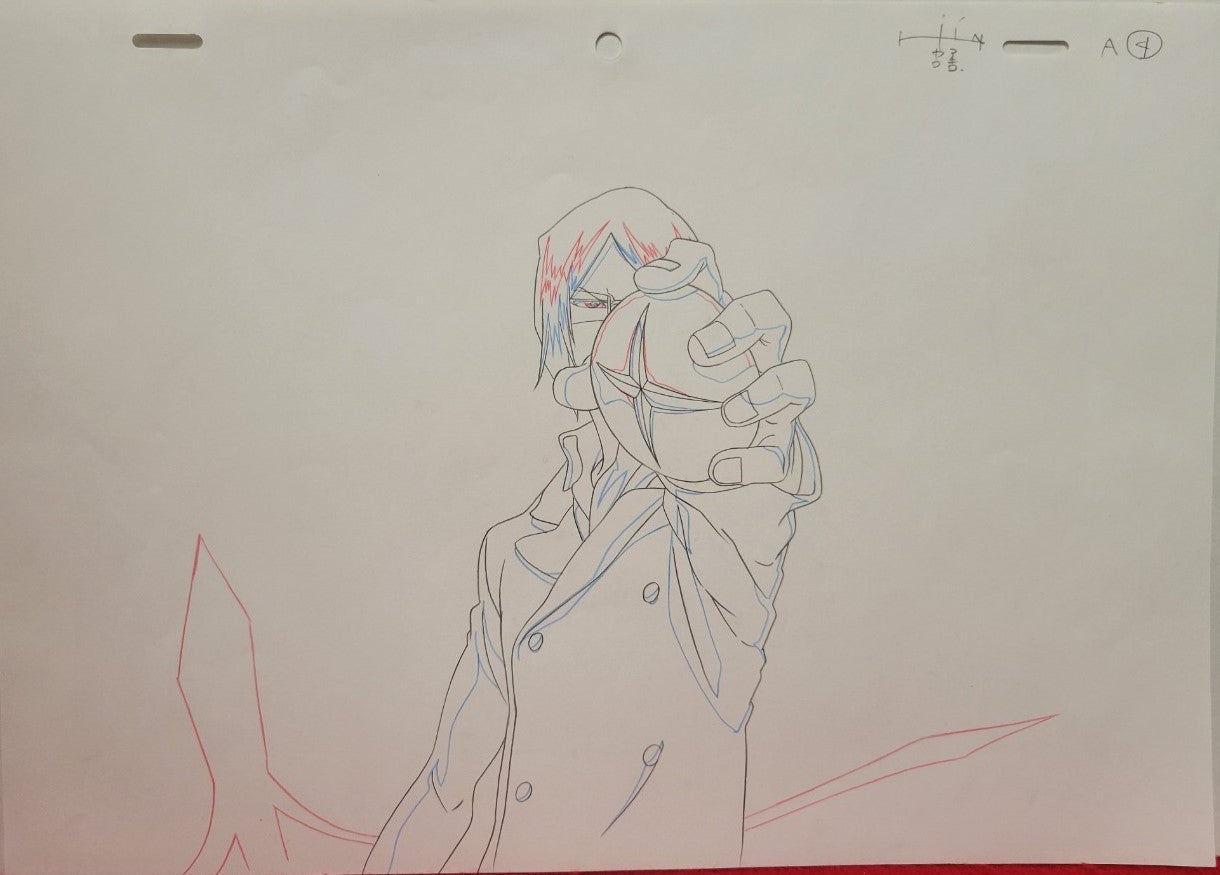 Boceto original de Bleach (Ishida Uryu)