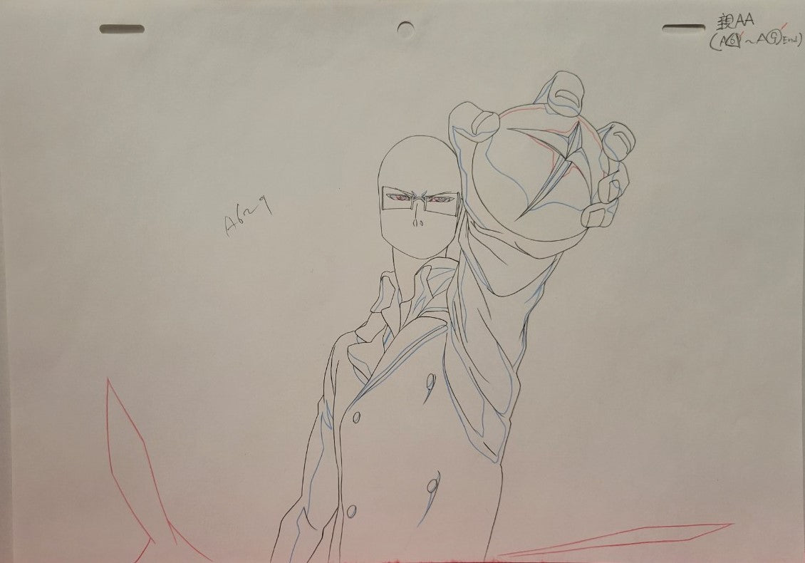 Boceto original de Bleach (Ishida Uryu)