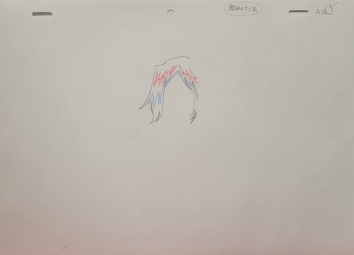 Boceto original de Bleach (Ishida Uryu)