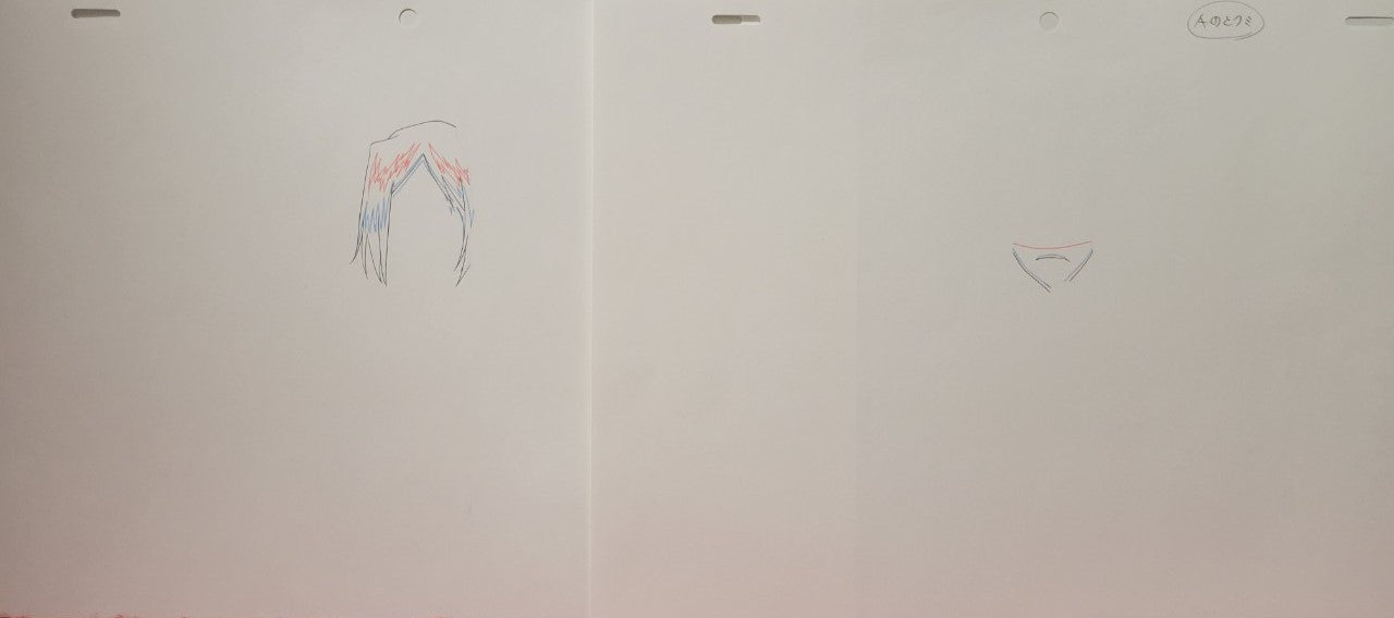 Boceto original de Bleach (Ishida Uryu)