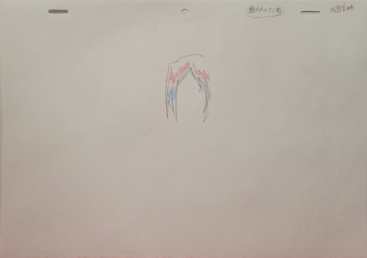Boceto original de Bleach (Ishida Uryu)