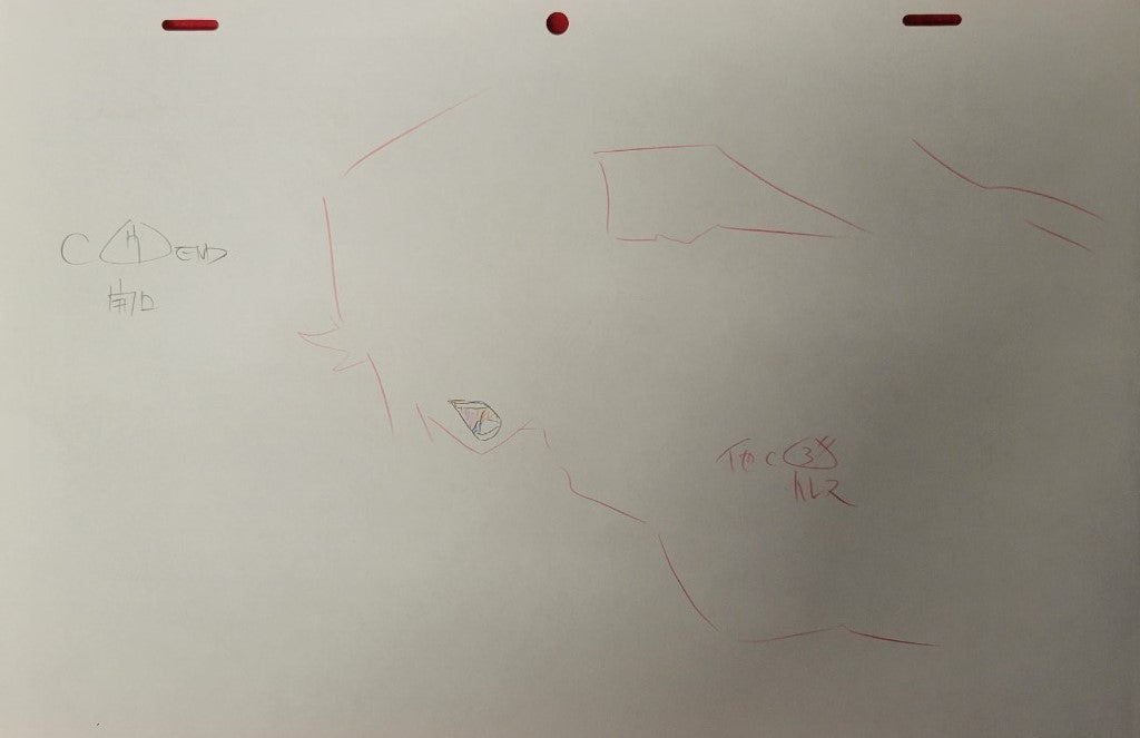 Boceto original de Bleach (Shihouin Yoruichi)