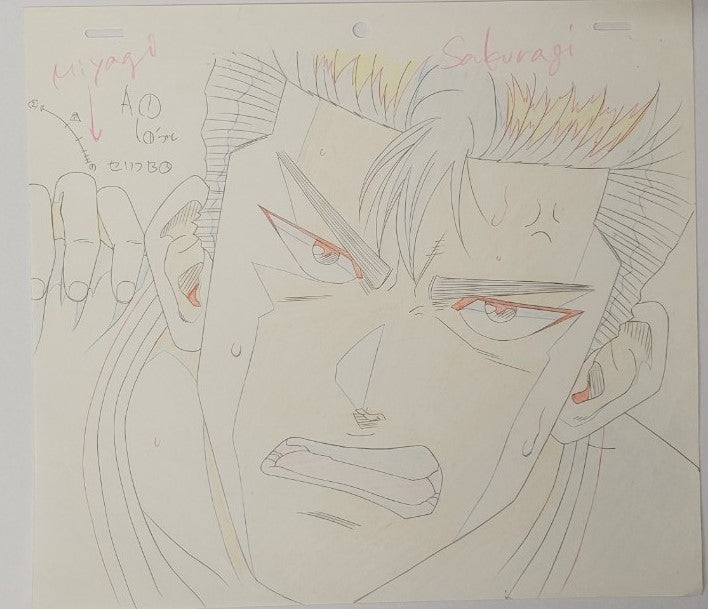 Japanime Art Gallery