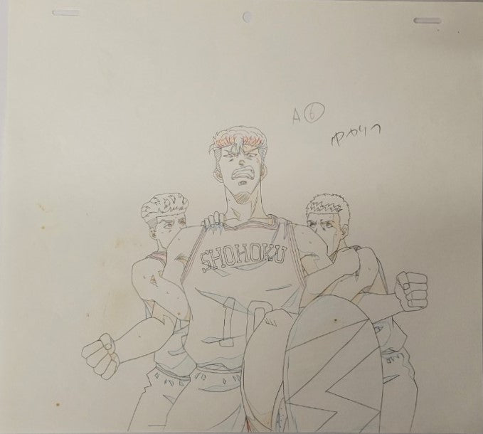 Japanime Art Gallery